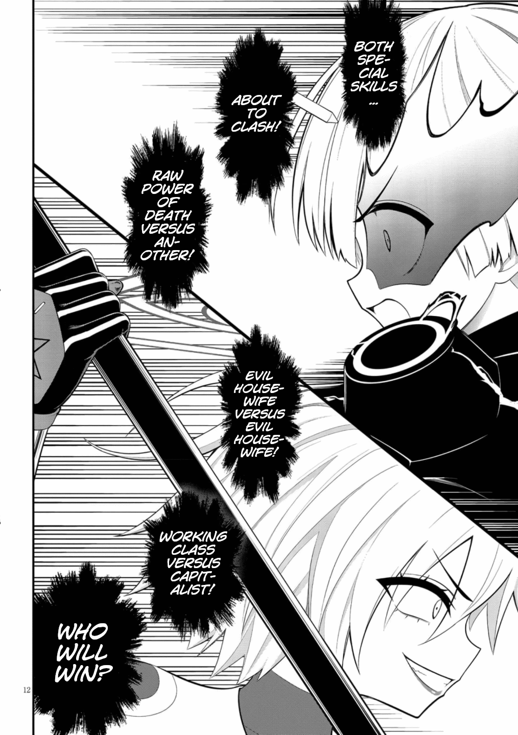 Ingoku Danchi Chapter 49 page 12 - Chapter 49: Fallen War! Owner versus Manager