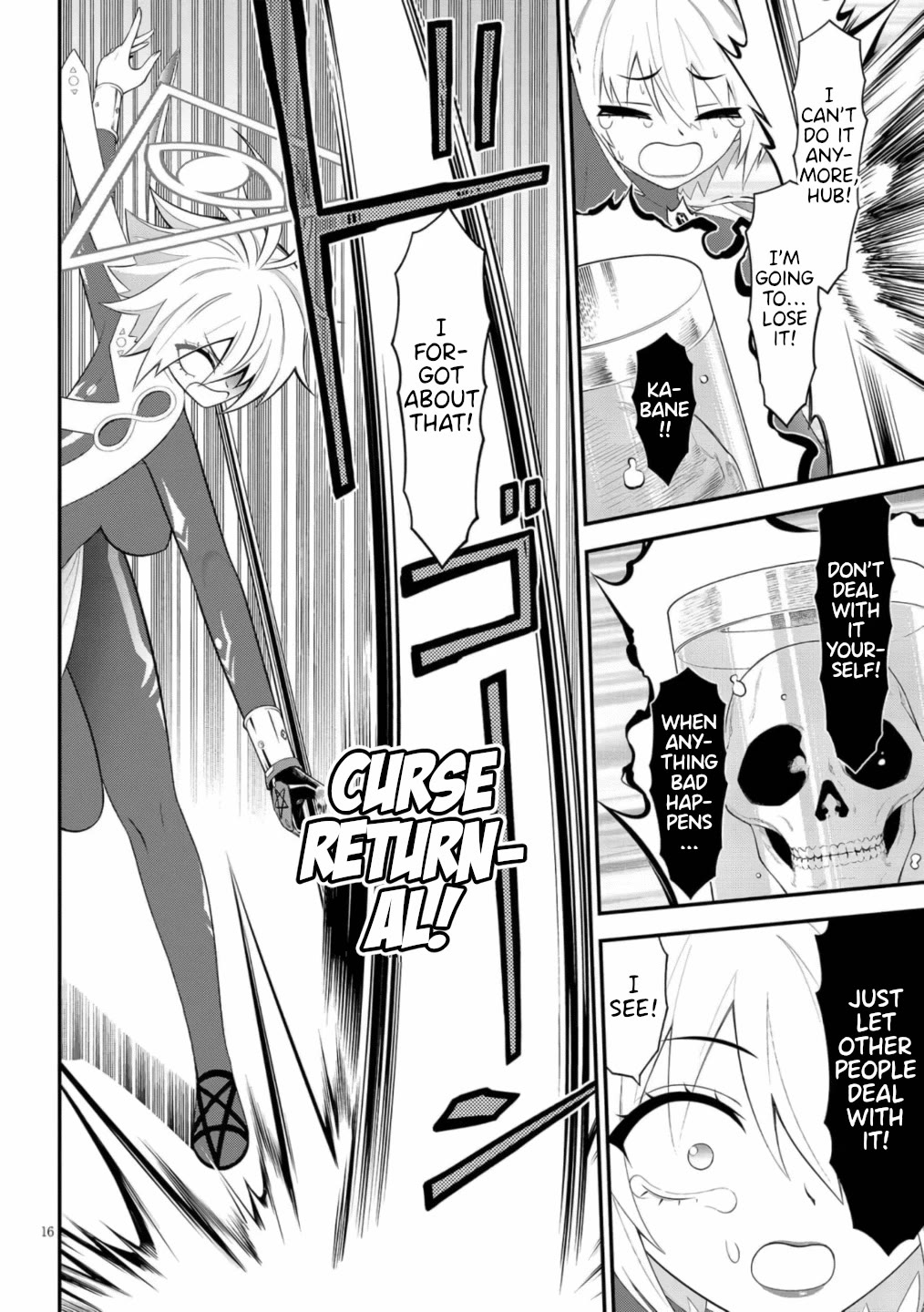 Ingoku Danchi Chapter 49 page 16 - Chapter 49: Fallen War! Owner versus Manager