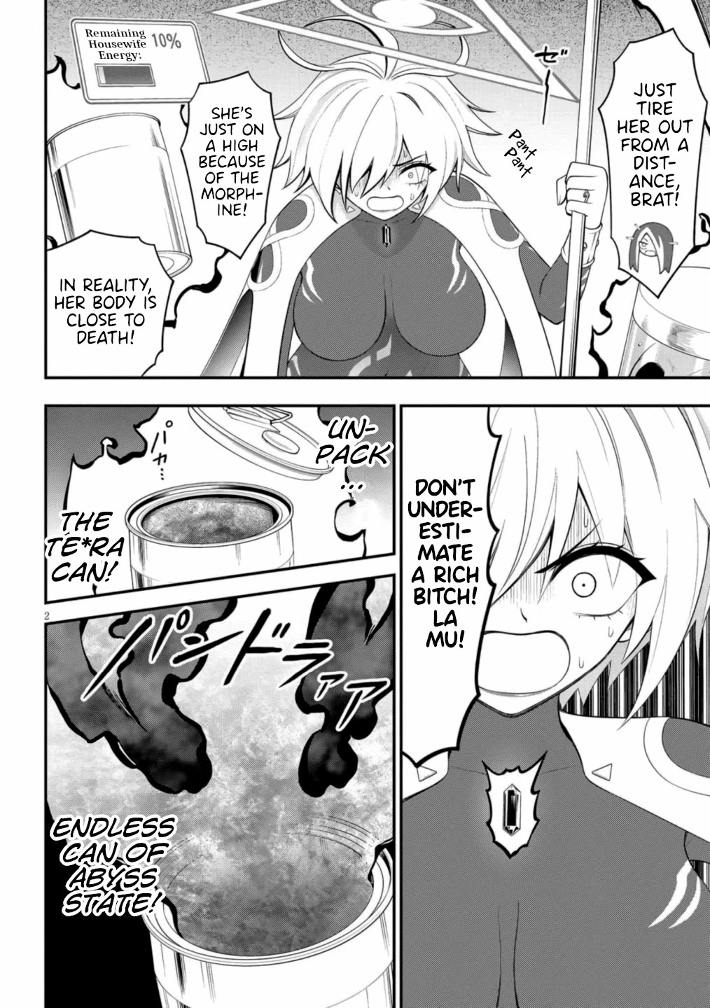 Ingoku Danchi Chapter 49 page 2 - Chapter 49: Fallen War! Owner versus Manager