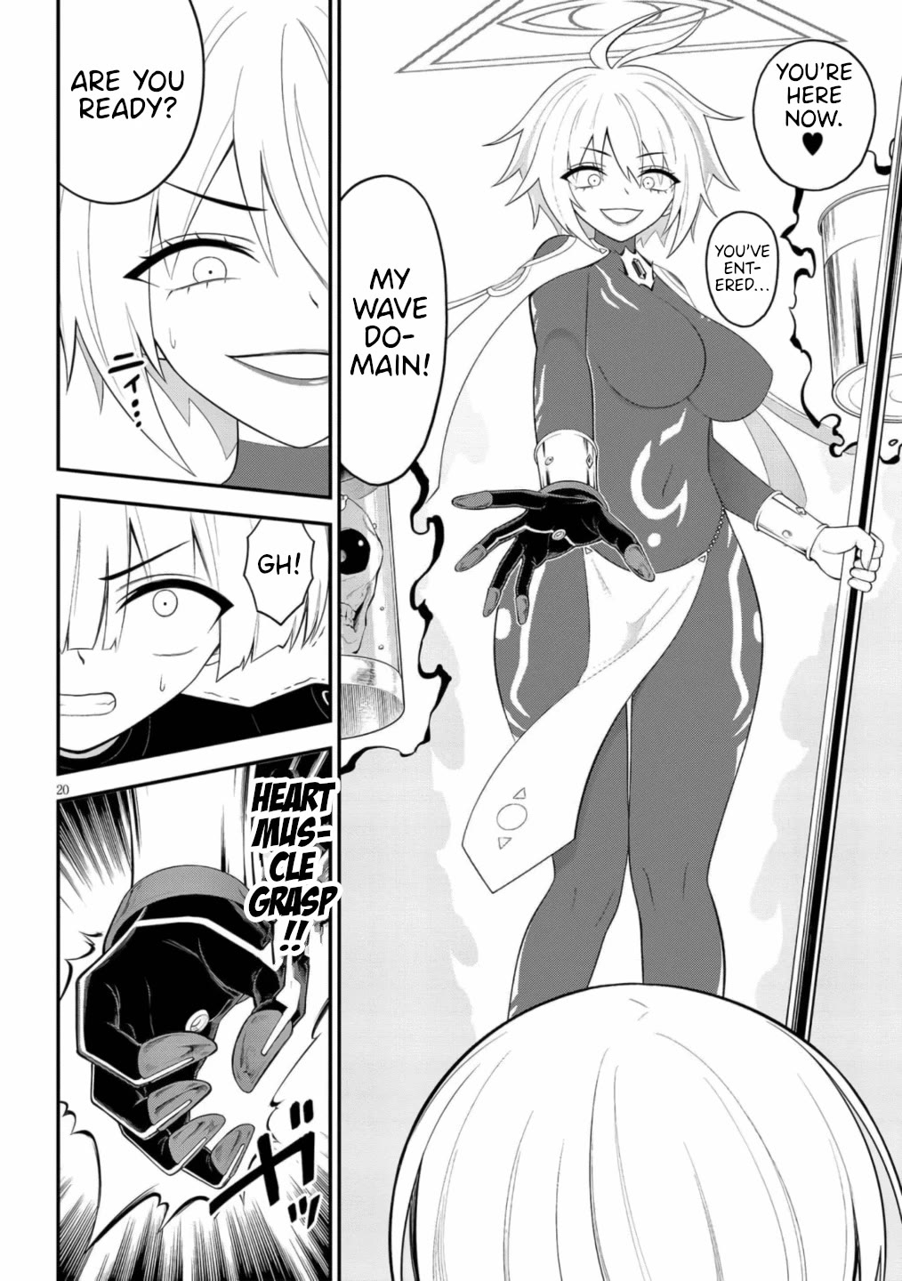 Ingoku Danchi Chapter 49 page 20 - Chapter 49: Fallen War! Owner versus Manager