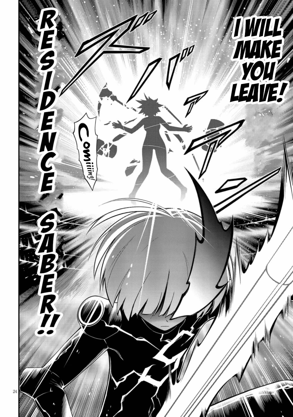 Ingoku Danchi Chapter 49 page 24 - Chapter 49: Fallen War! Owner versus Manager