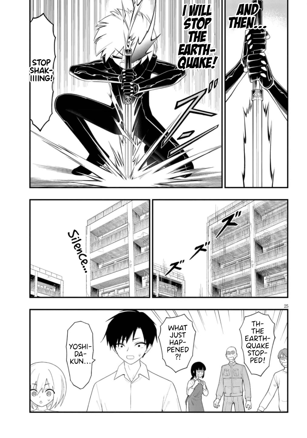 Ingoku Danchi Chapter 49 page 25 - Chapter 49: Fallen War! Owner versus Manager