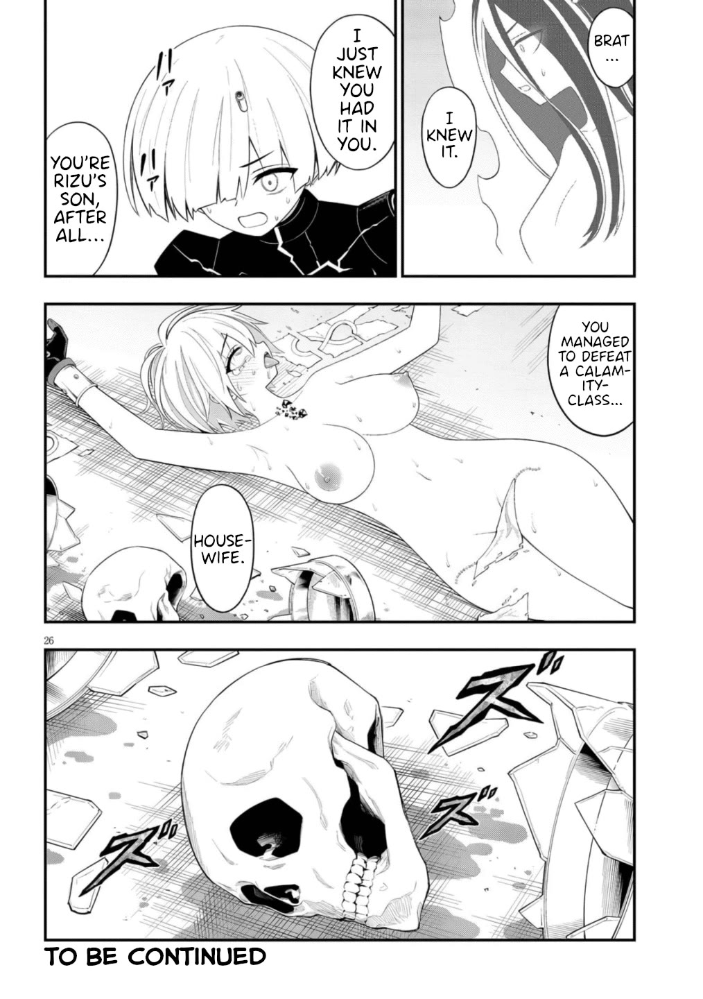 Ingoku Danchi Chapter 49 page 26 - Chapter 49: Fallen War! Owner versus Manager