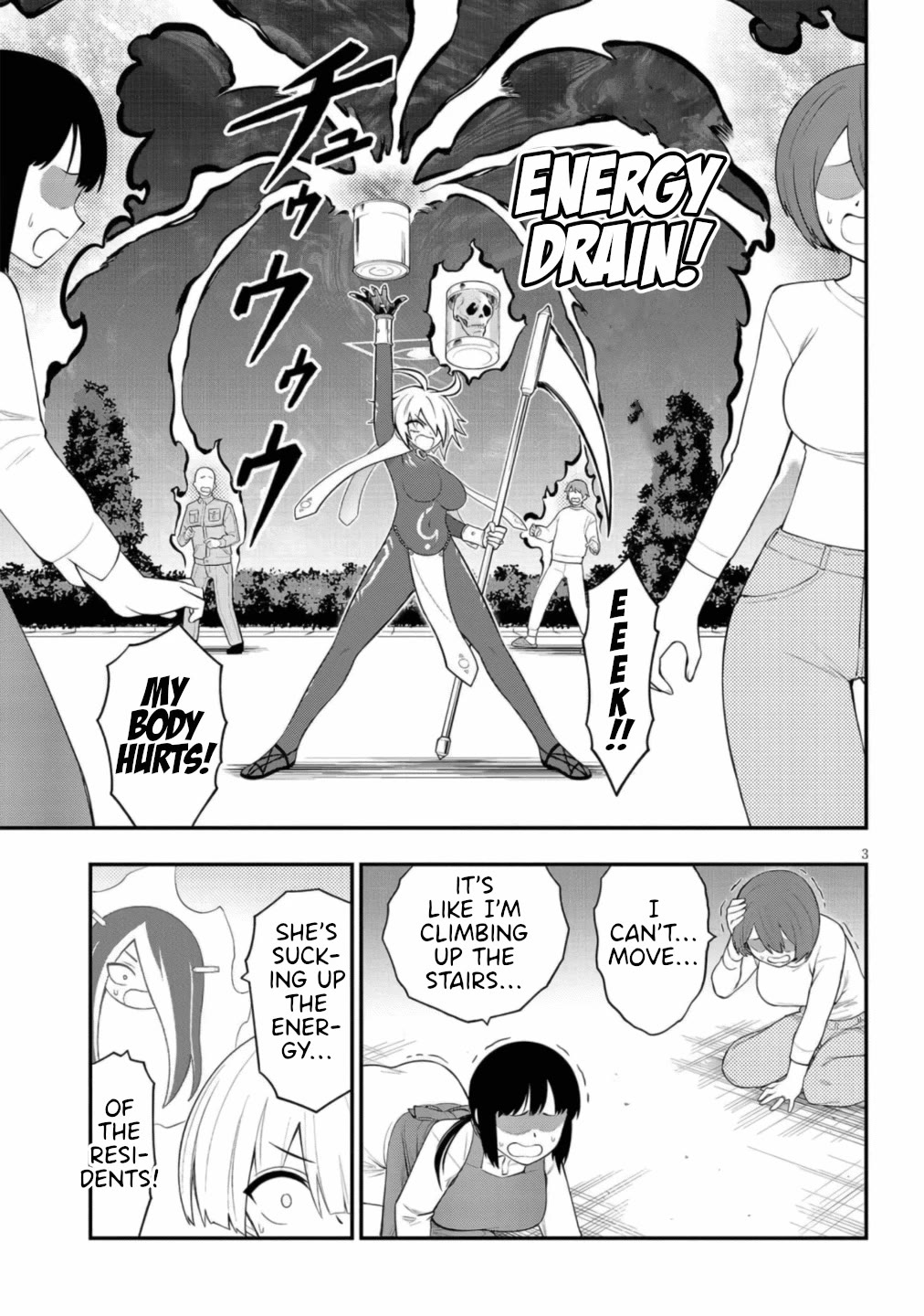 Ingoku Danchi Chapter 49 page 3 - Chapter 49: Fallen War! Owner versus Manager