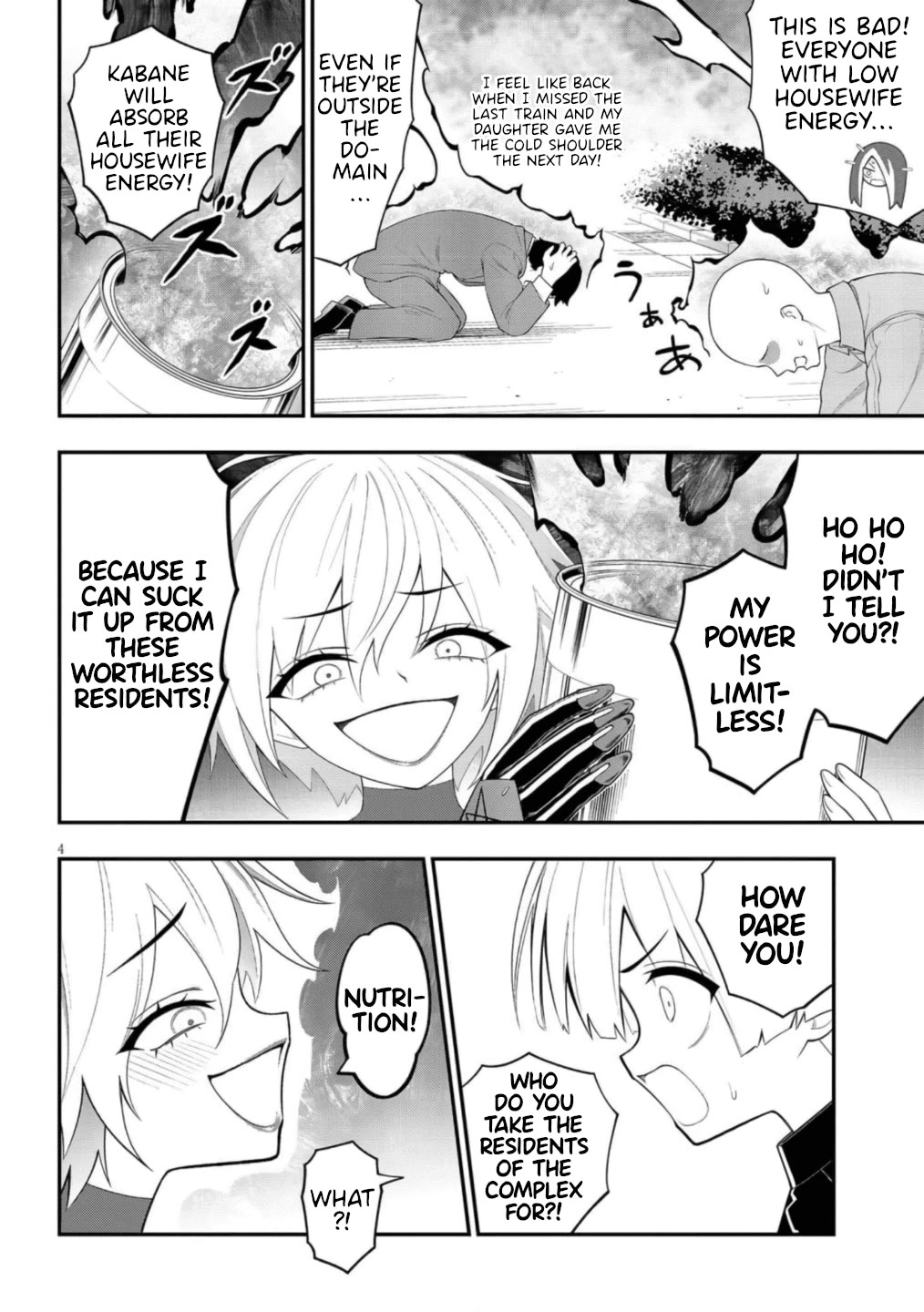 Ingoku Danchi Chapter 49 page 4 - Chapter 49: Fallen War! Owner versus Manager