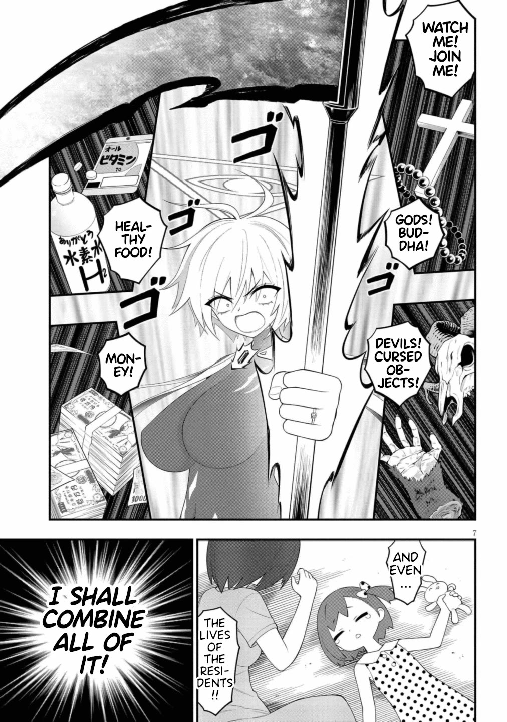 Ingoku Danchi Chapter 49 page 7 - Chapter 49: Fallen War! Owner versus Manager