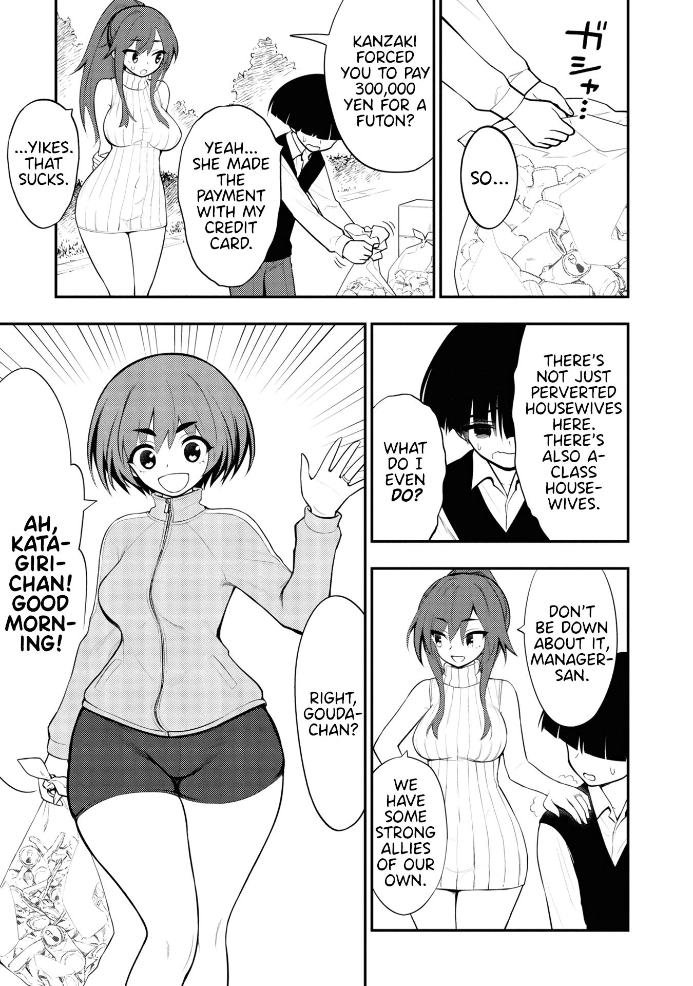 Ingoku Danchi Chapter 5 page 11 - Chapter 5: Pussy Cat