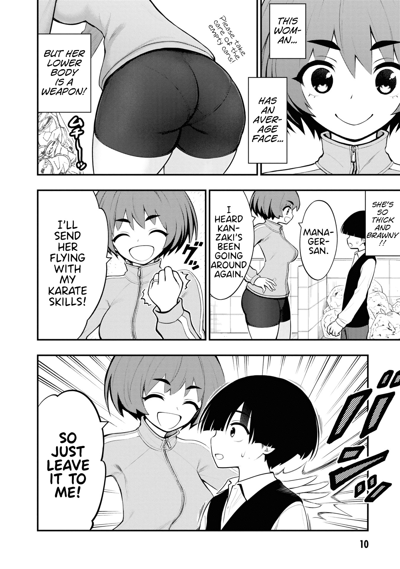 Ingoku Danchi Chapter 5 page 12 - Chapter 5: Pussy Cat