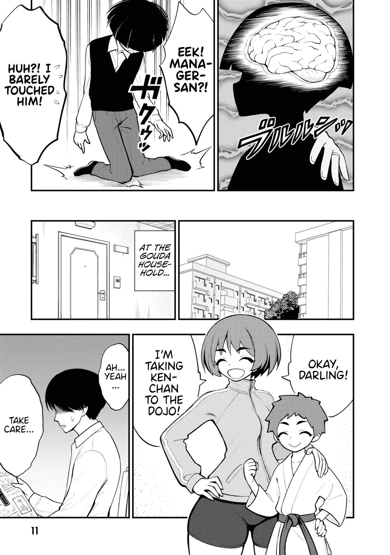 Ingoku Danchi Chapter 5 page 13 - Chapter 5: Pussy Cat