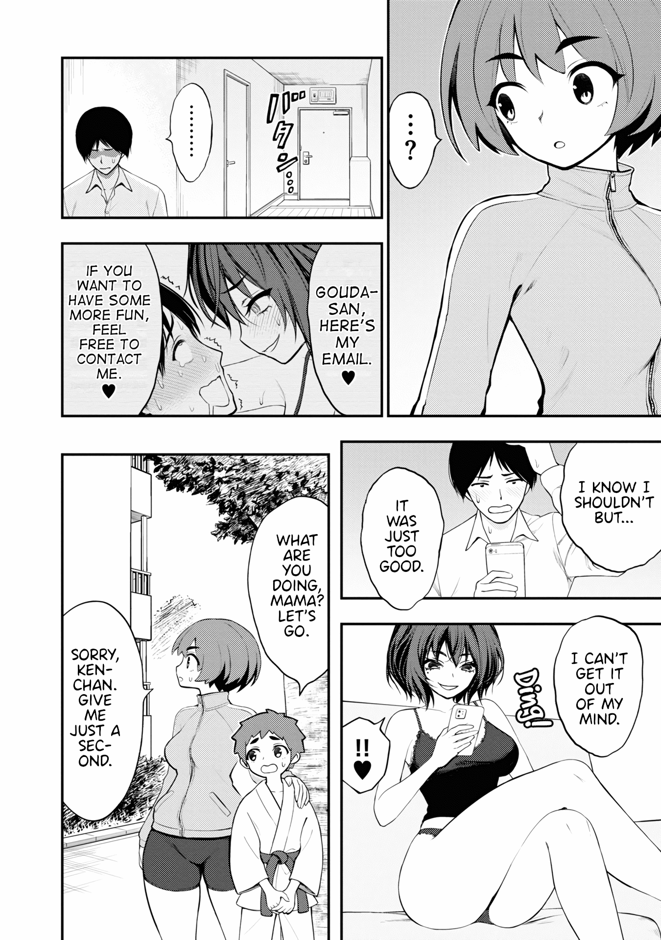 Ingoku Danchi Chapter 5 page 14 - Chapter 5: Pussy Cat