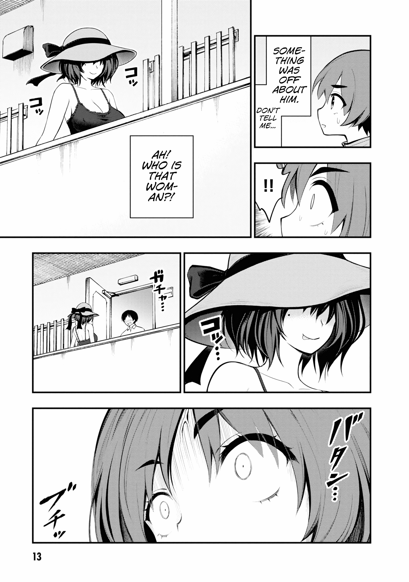 Ingoku Danchi Chapter 5 page 15 - Chapter 5: Pussy Cat