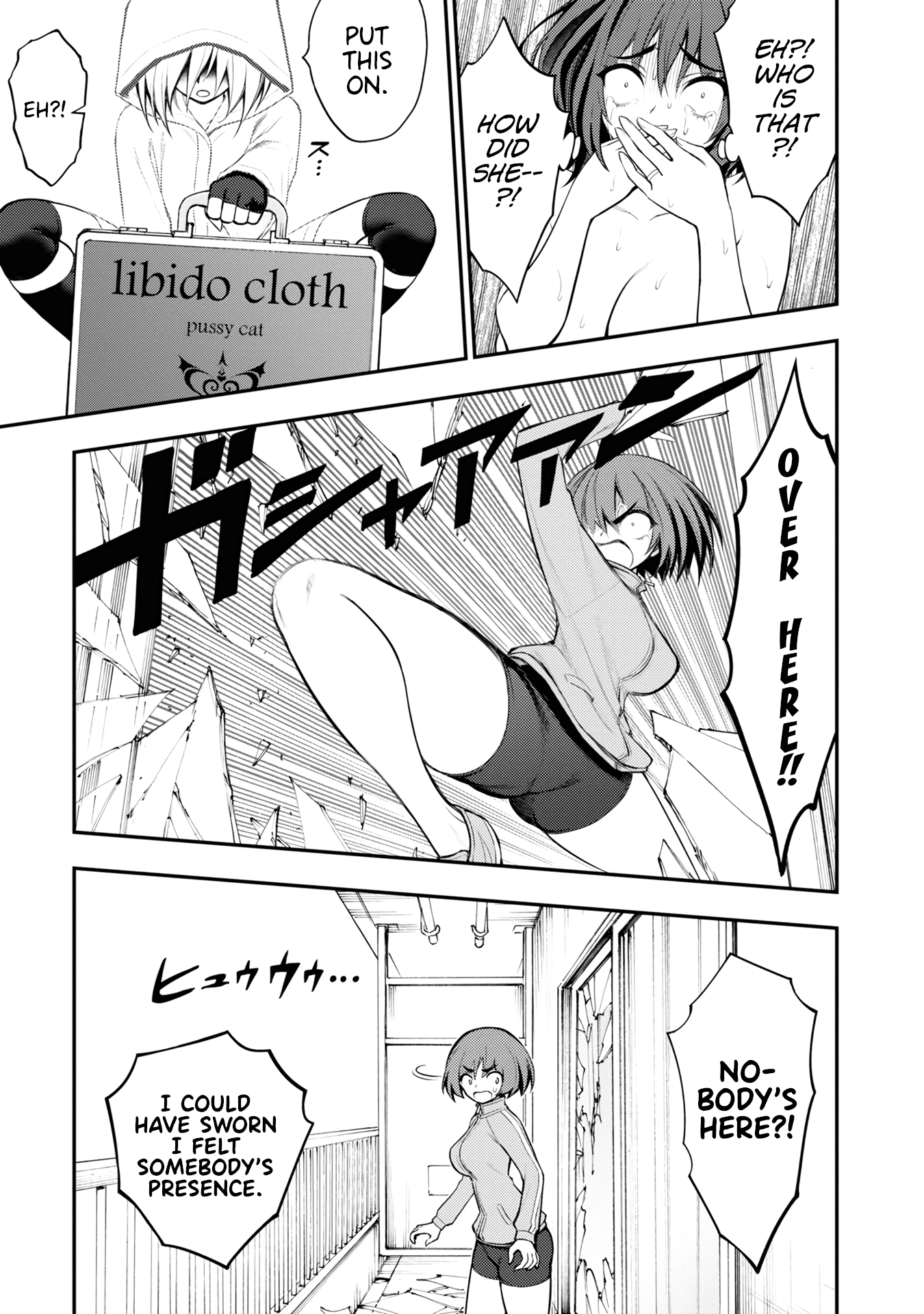 Ingoku Danchi Chapter 5 page 21 - Chapter 5: Pussy Cat