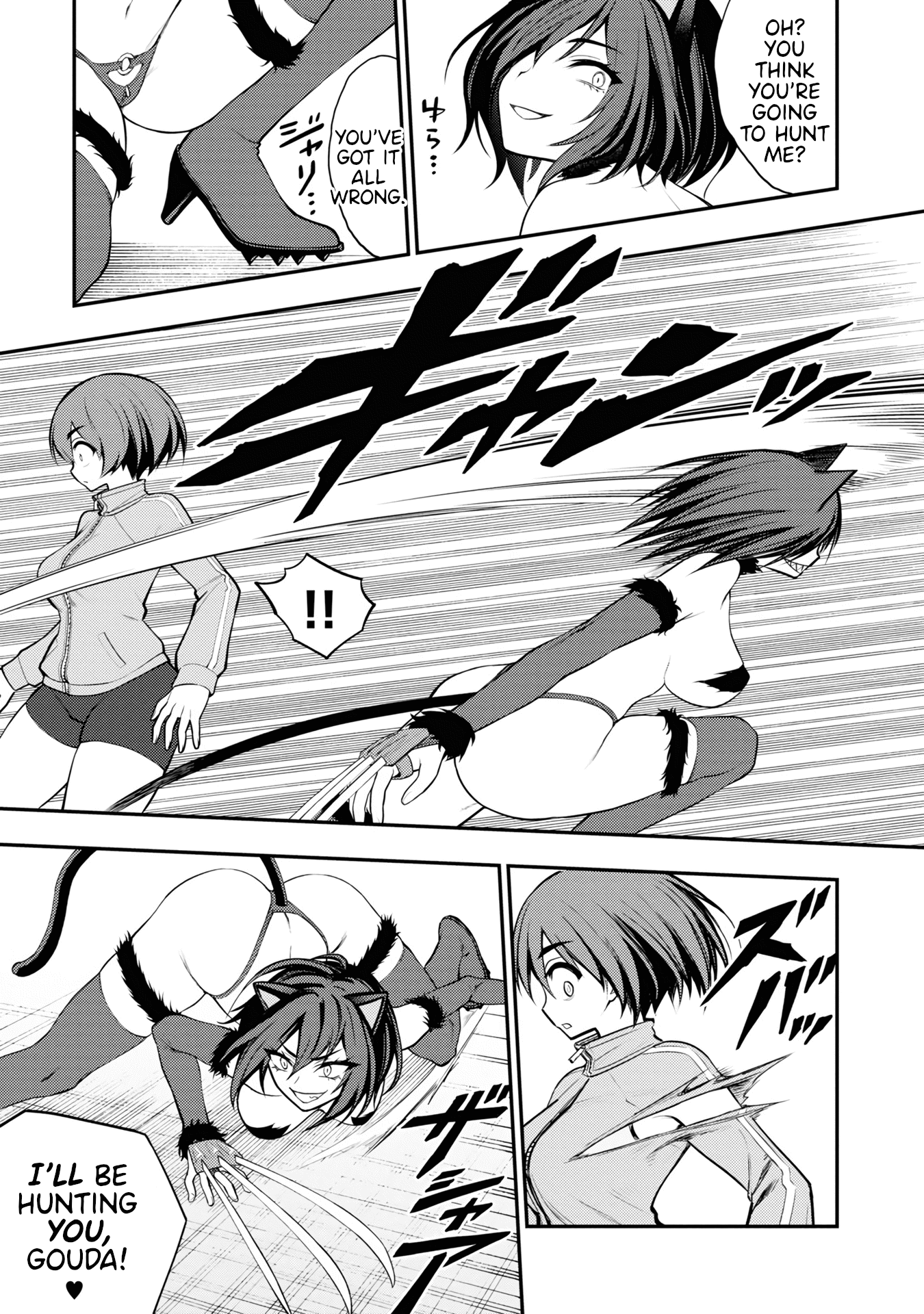 Ingoku Danchi Chapter 5 page 31 - Chapter 5: Pussy Cat