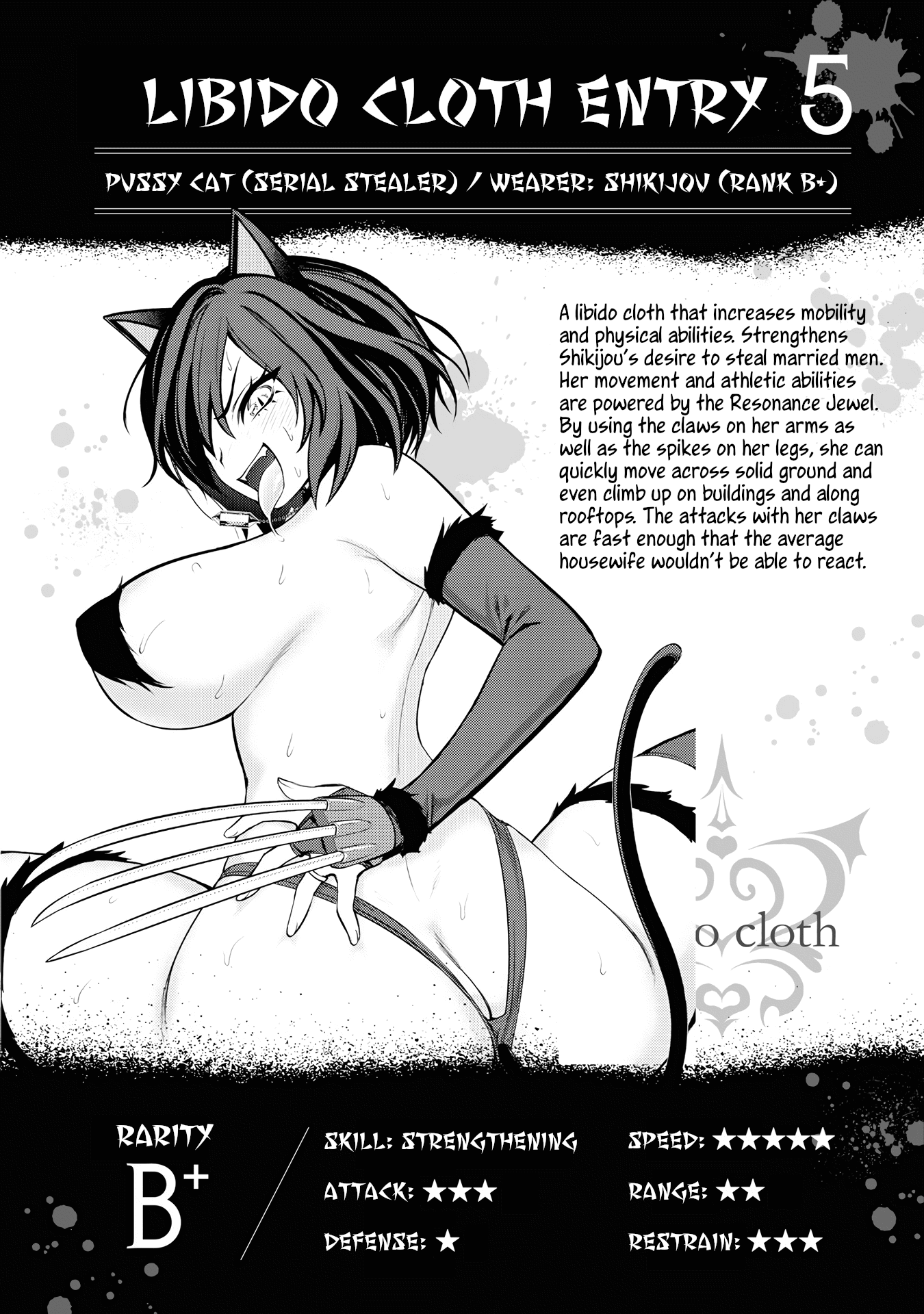 Ingoku Danchi Chapter 5 page 38 - Chapter 5: Pussy Cat