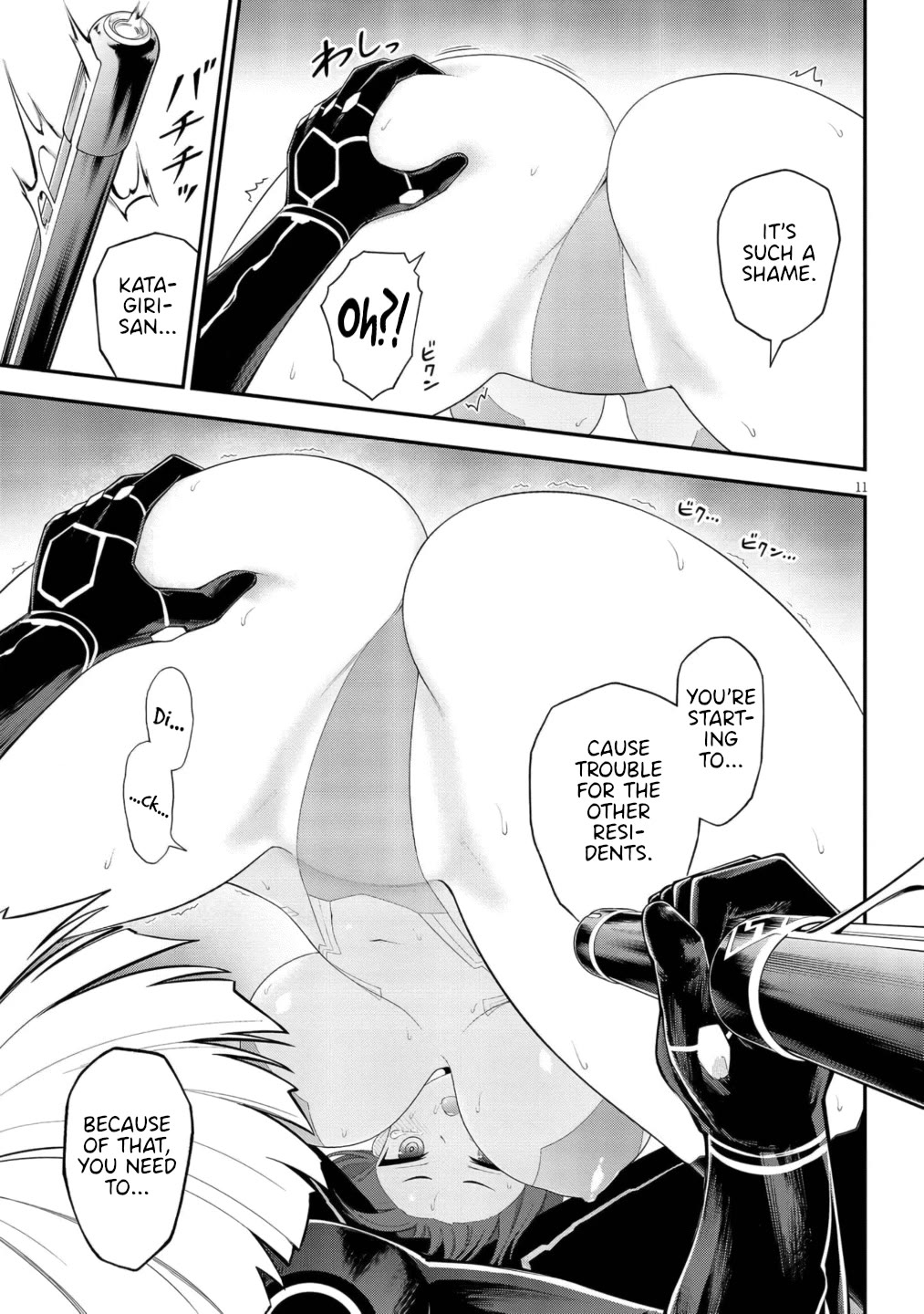 Ingoku Danchi Chapter 50 page 11 - Chapter 50: Dark Angel