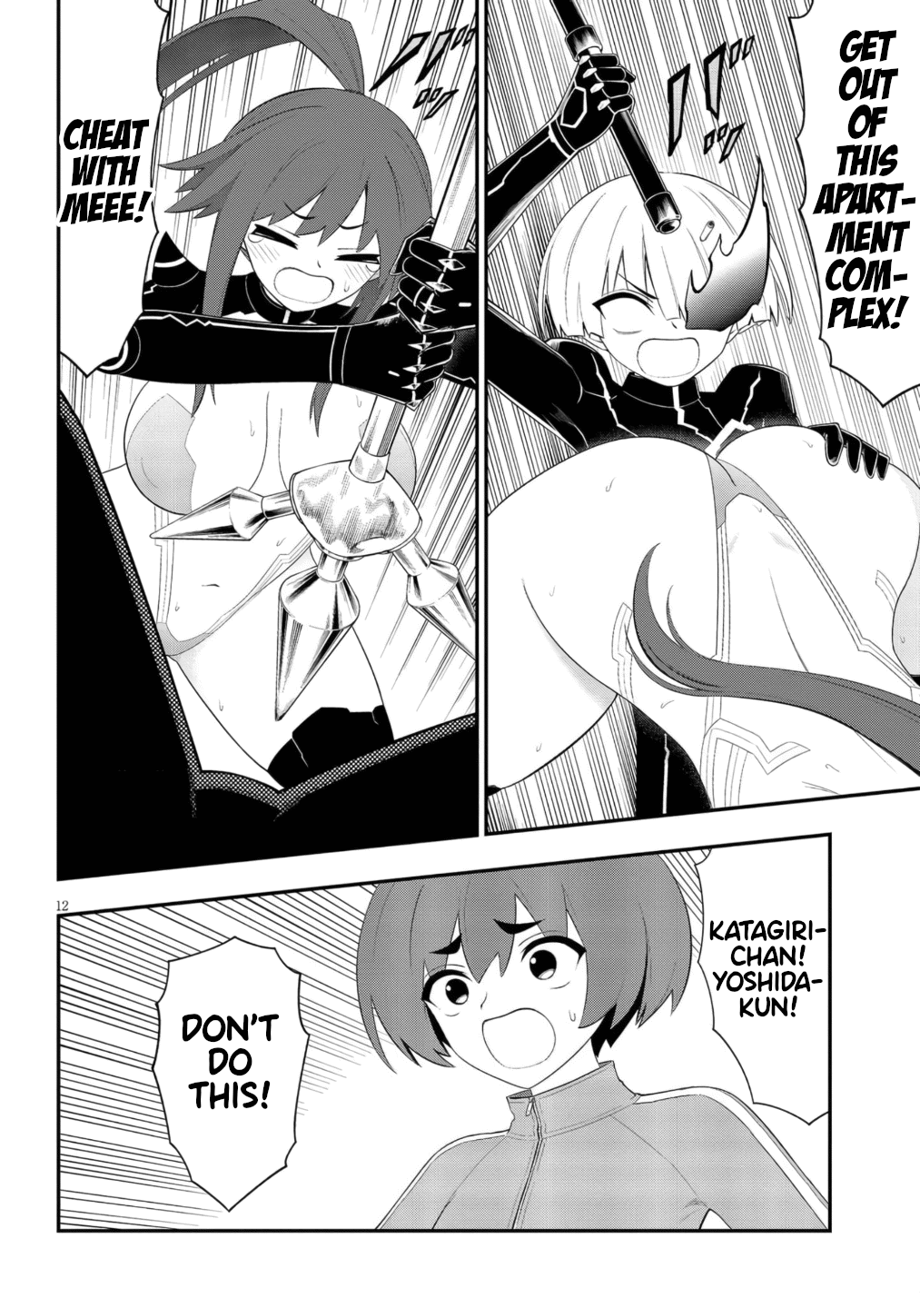 Ingoku Danchi Chapter 50 page 12 - Chapter 50: Dark Angel