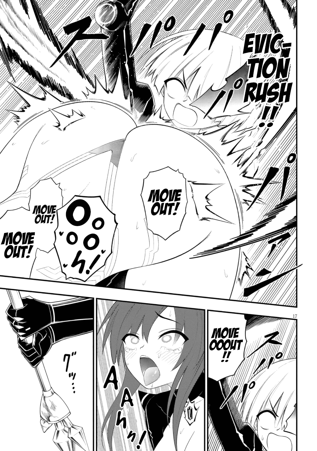Ingoku Danchi Chapter 50 page 17 - Chapter 50: Dark Angel