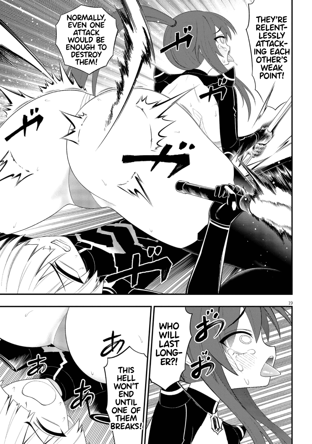 Ingoku Danchi Chapter 50 page 19 - Chapter 50: Dark Angel