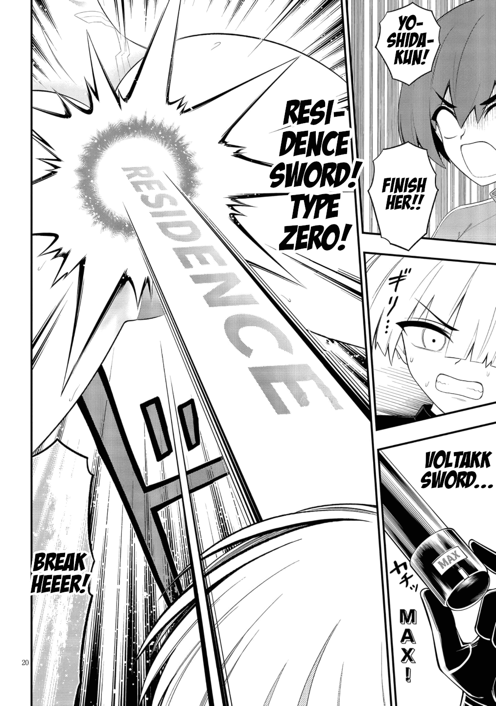 Ingoku Danchi Chapter 50 page 20 - Chapter 50: Dark Angel