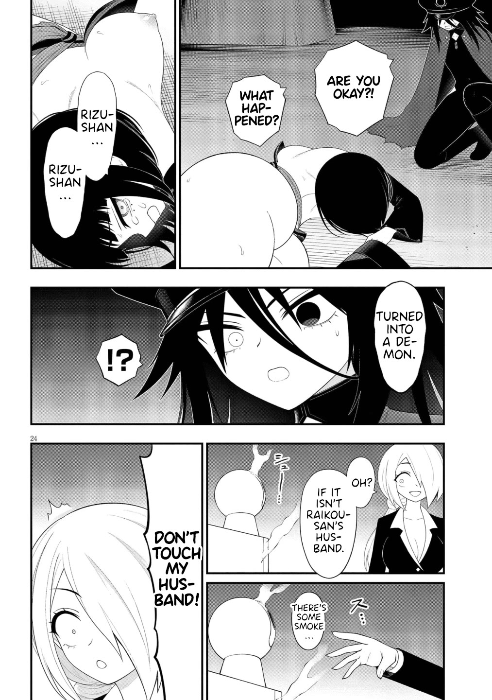 Ingoku Danchi Chapter 50 page 24 - Chapter 50: Dark Angel