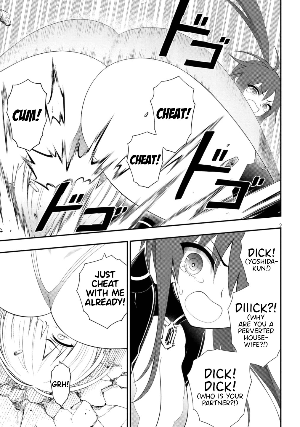 Ingoku Danchi Chapter 50 page 9 - Chapter 50: Dark Angel