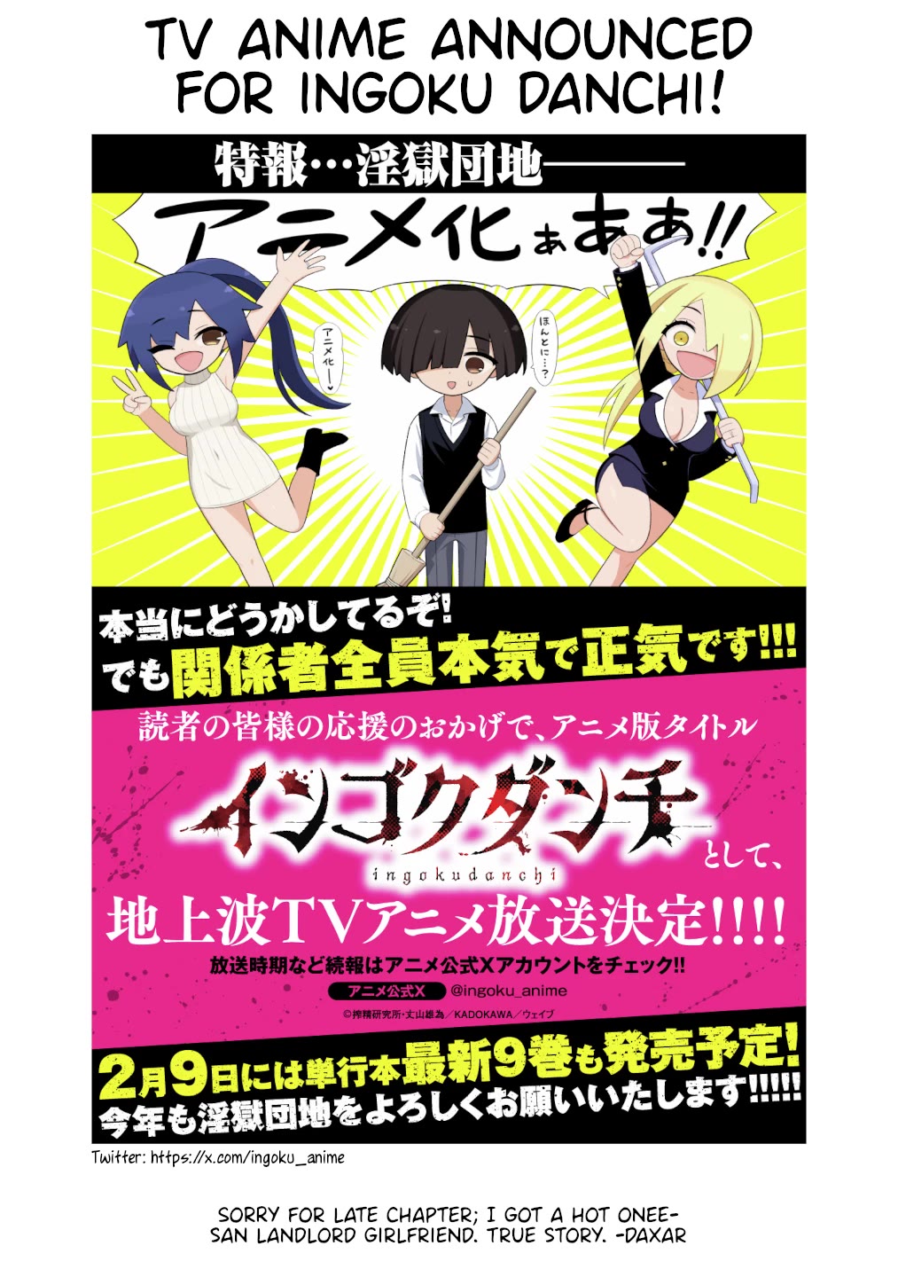 Ingoku Danchi Chapter 51 page 1 - Chapter 51: Feverous Frenzy Weapon Prometheus