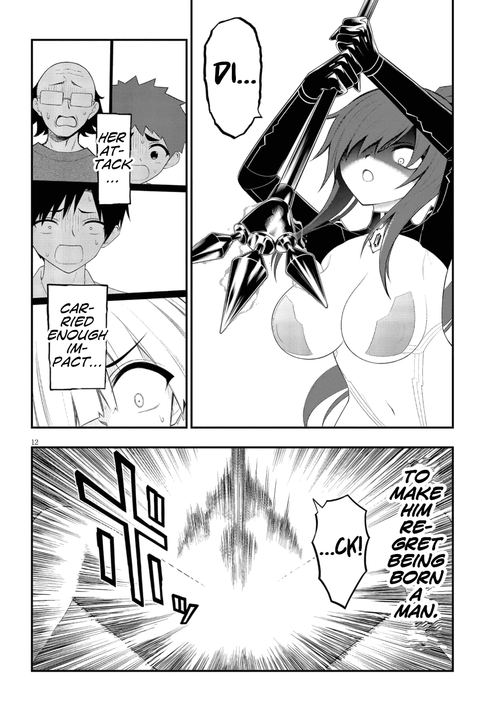 Ingoku Danchi Chapter 51 page 13 - Chapter 51: Feverous Frenzy Weapon Prometheus