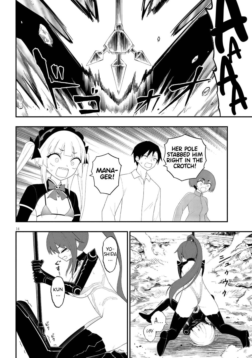 Ingoku Danchi Chapter 51 page 15 - Chapter 51: Feverous Frenzy Weapon Prometheus