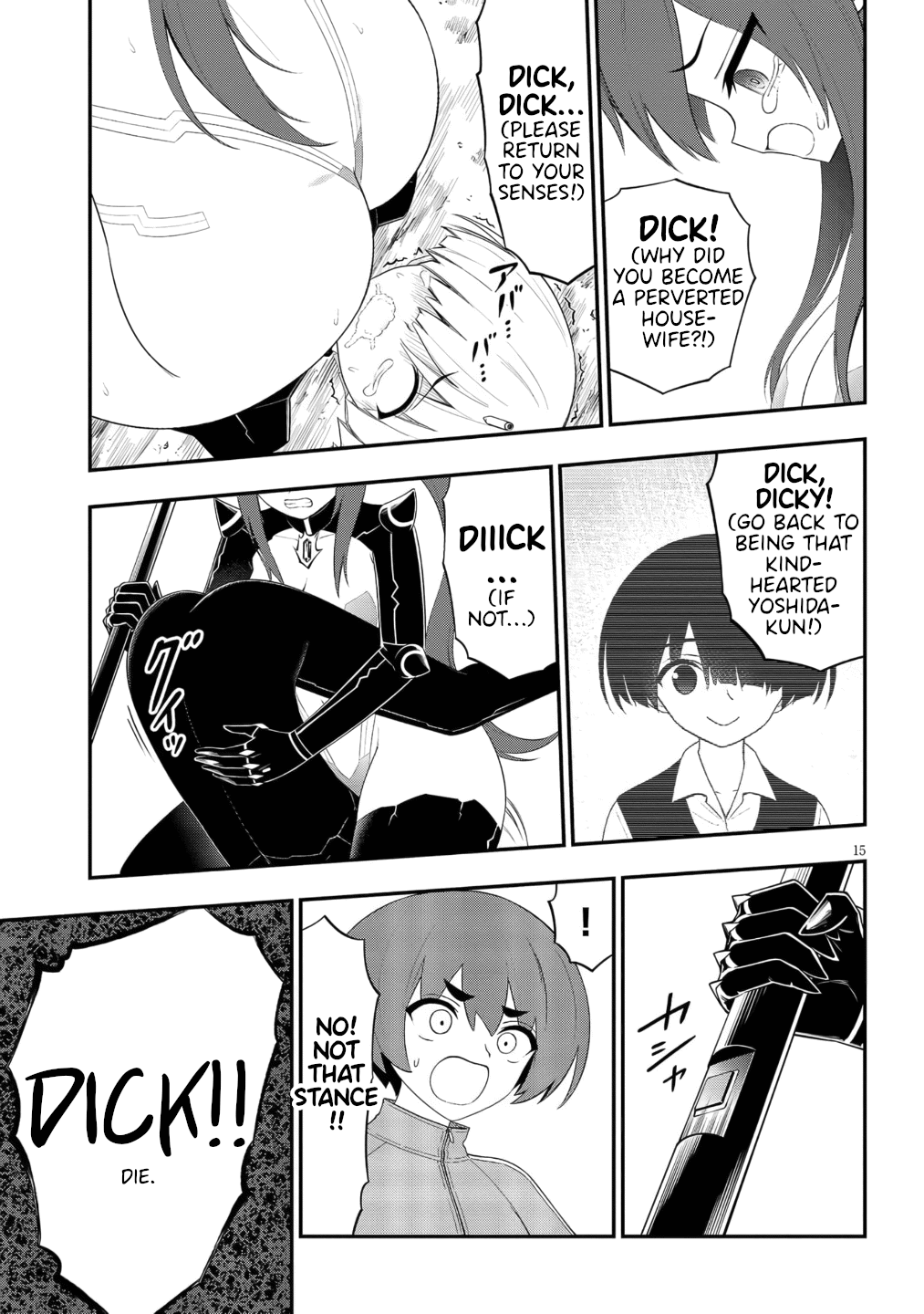 Ingoku Danchi Chapter 51 page 16 - Chapter 51: Feverous Frenzy Weapon Prometheus