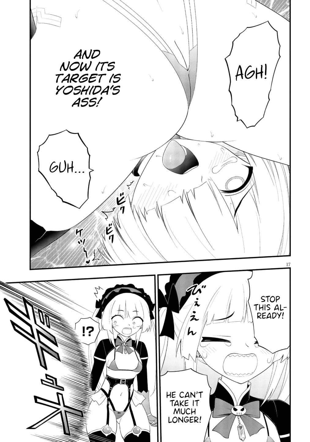 Ingoku Danchi Chapter 51 page 18 - Chapter 51: Feverous Frenzy Weapon Prometheus