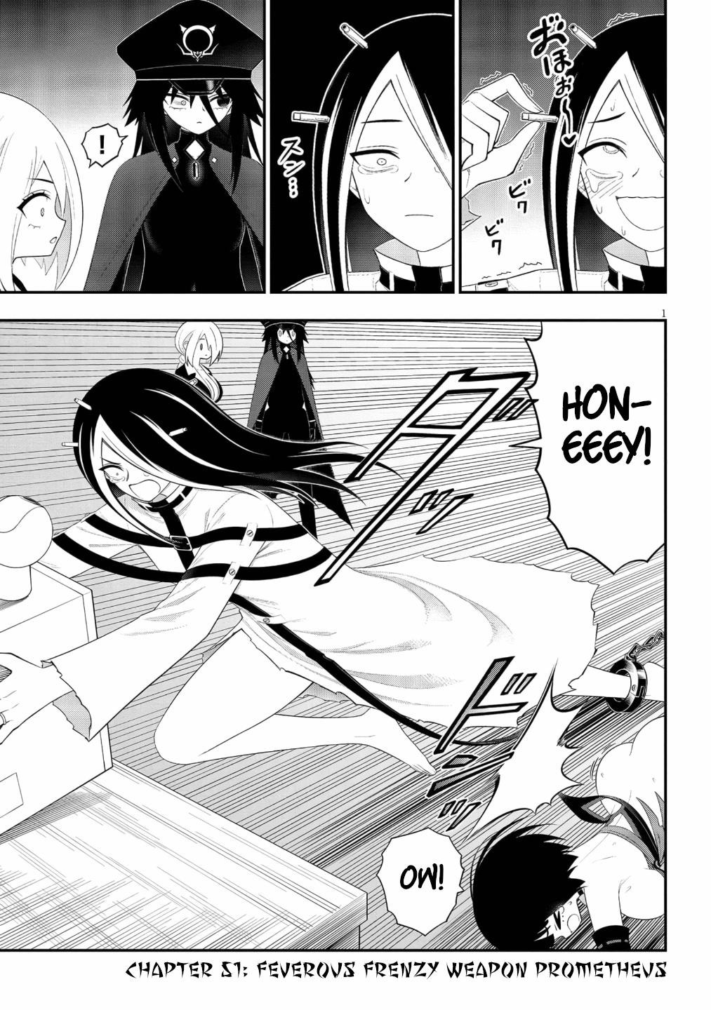 Ingoku Danchi Chapter 51 page 2 - Chapter 51: Feverous Frenzy Weapon Prometheus