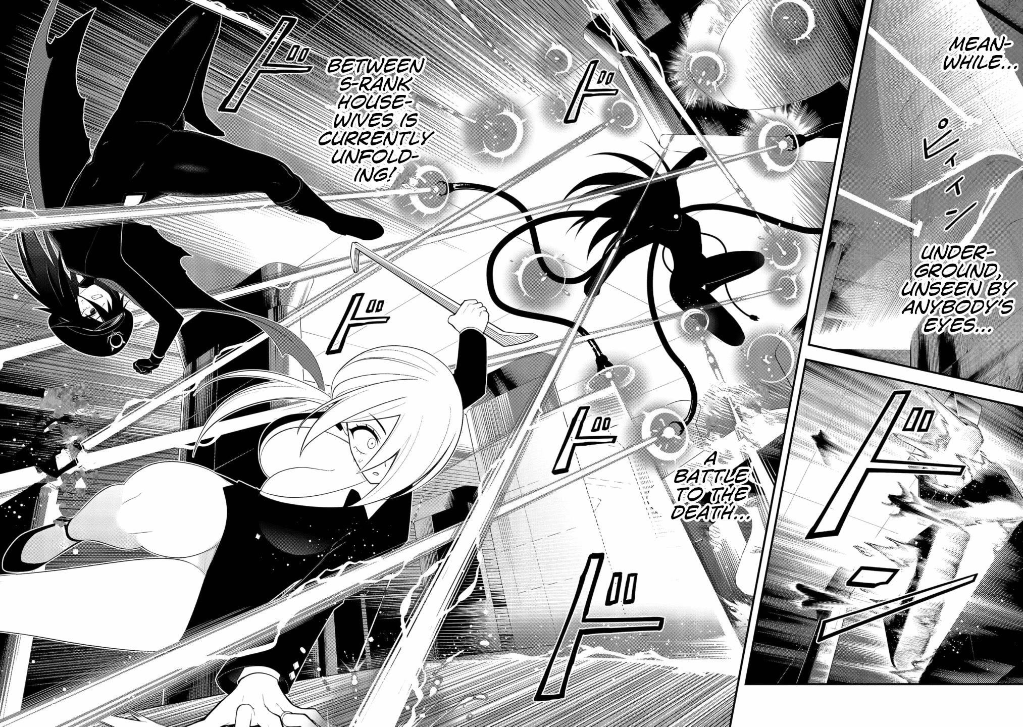 Ingoku Danchi Chapter 51 page 23 - Chapter 51: Feverous Frenzy Weapon Prometheus
