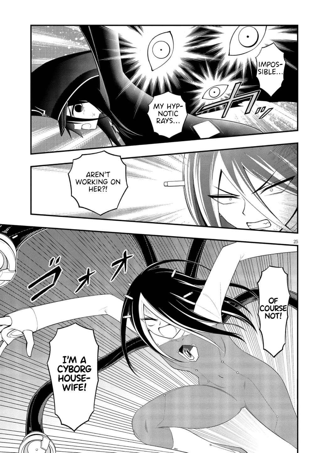 Ingoku Danchi Chapter 51 page 25 - Chapter 51: Feverous Frenzy Weapon Prometheus