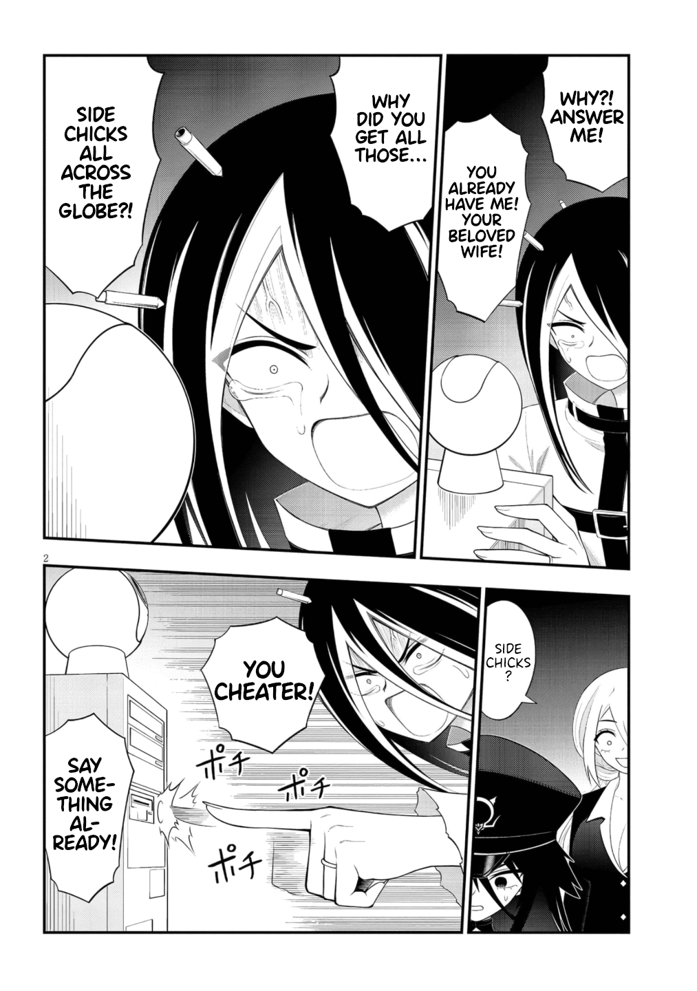 Ingoku Danchi Chapter 51 page 3 - Chapter 51: Feverous Frenzy Weapon Prometheus