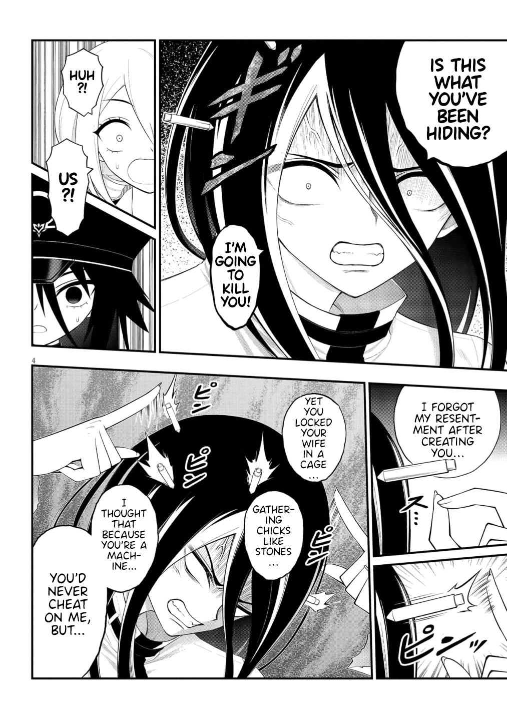Ingoku Danchi Chapter 51 page 5 - Chapter 51: Feverous Frenzy Weapon Prometheus