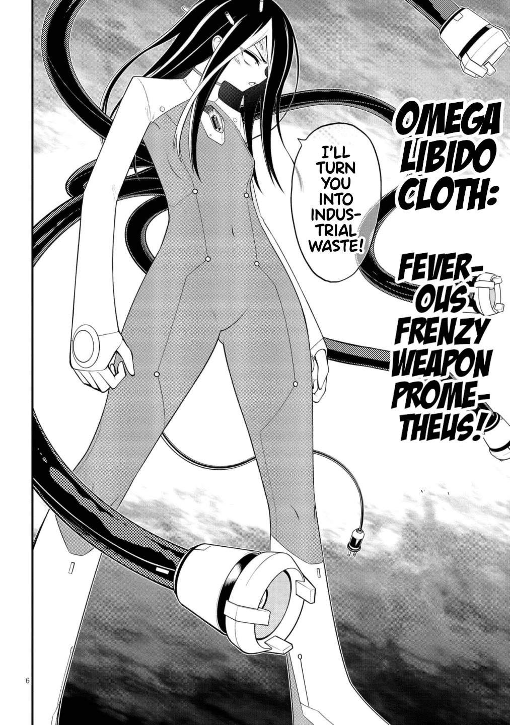 Ingoku Danchi Chapter 51 page 7 - Chapter 51: Feverous Frenzy Weapon Prometheus