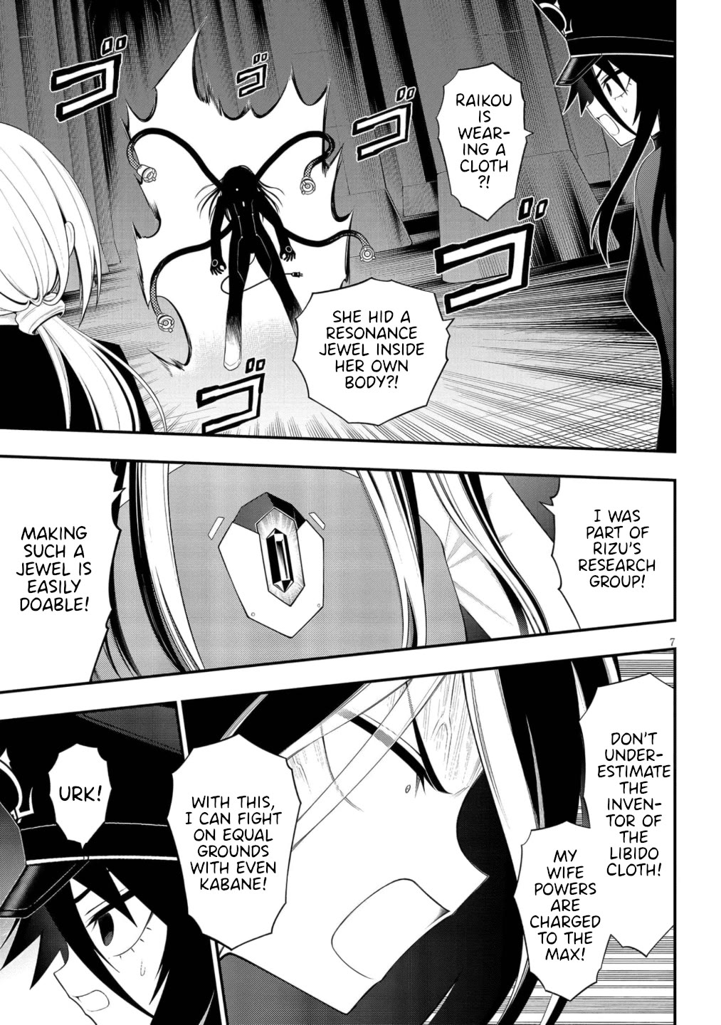 Ingoku Danchi Chapter 51 page 8 - Chapter 51: Feverous Frenzy Weapon Prometheus