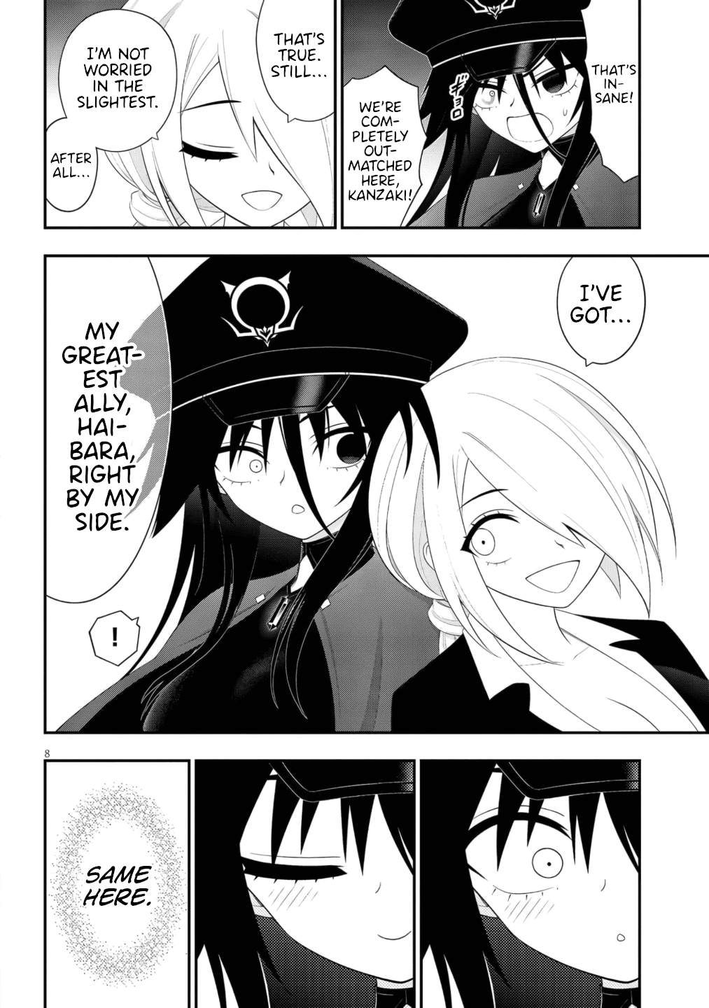Ingoku Danchi Chapter 51 page 9 - Chapter 51: Feverous Frenzy Weapon Prometheus
