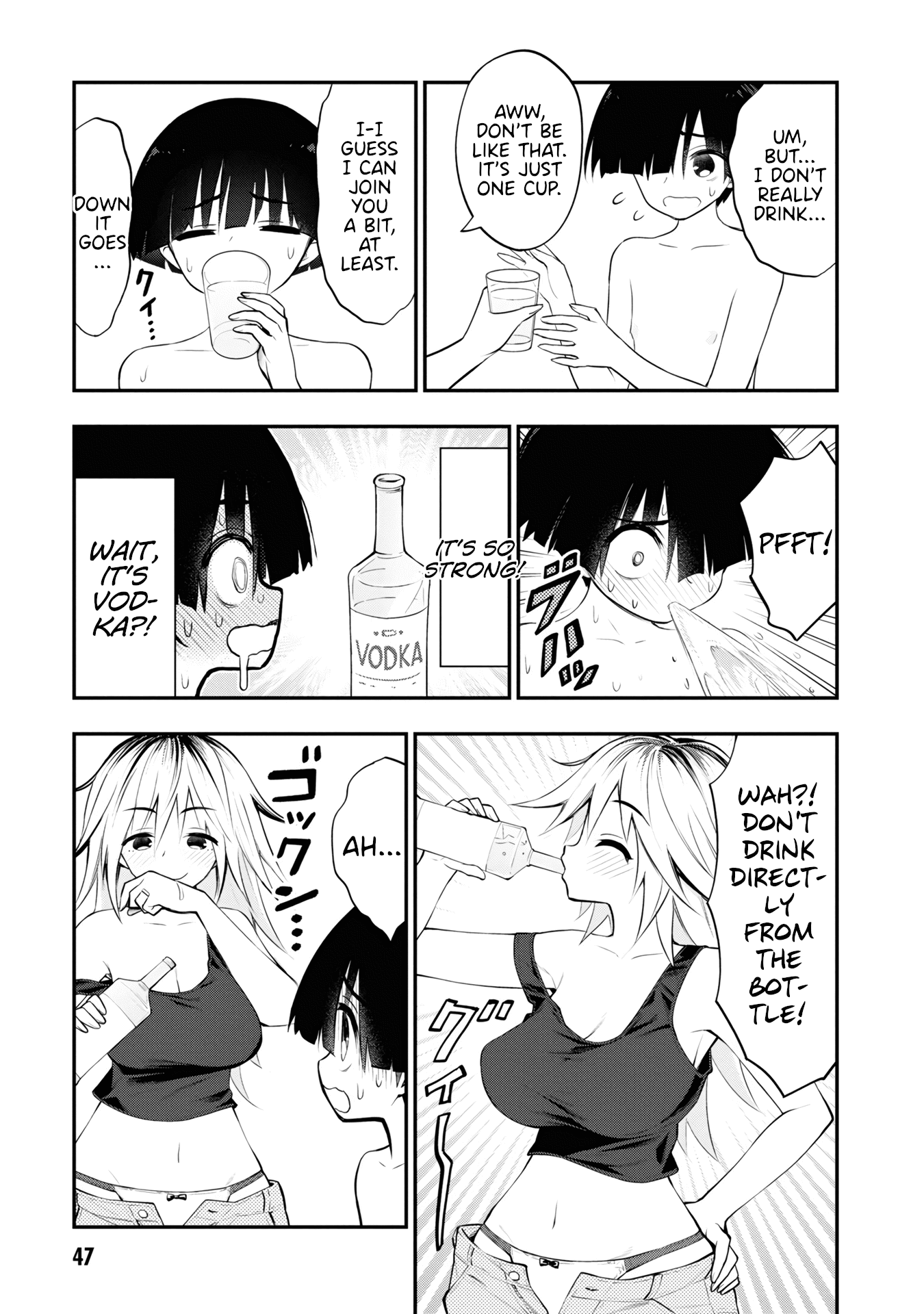 Ingoku Danchi Chapter 6 page 11 - Chapter 6: Drunkard