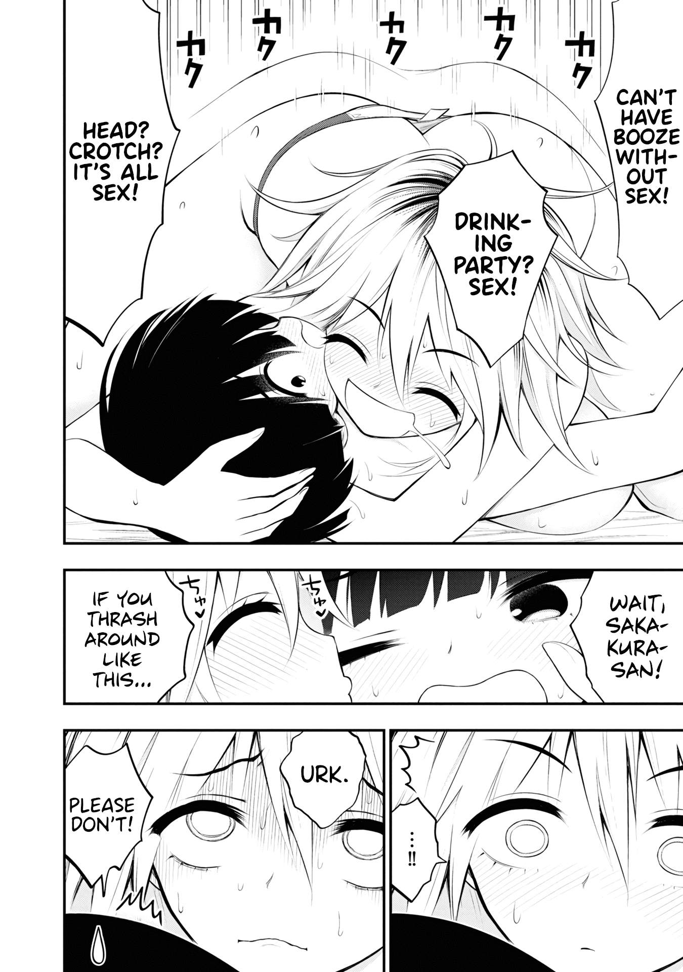 Ingoku Danchi Chapter 6 page 14 - Chapter 6: Drunkard