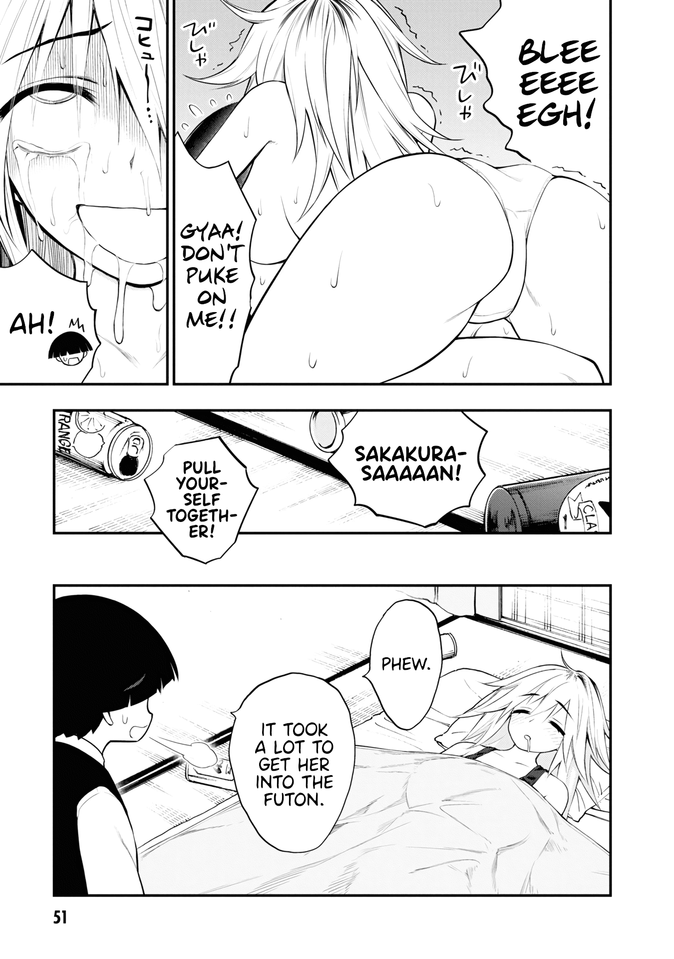 Ingoku Danchi Chapter 6 page 15 - Chapter 6: Drunkard