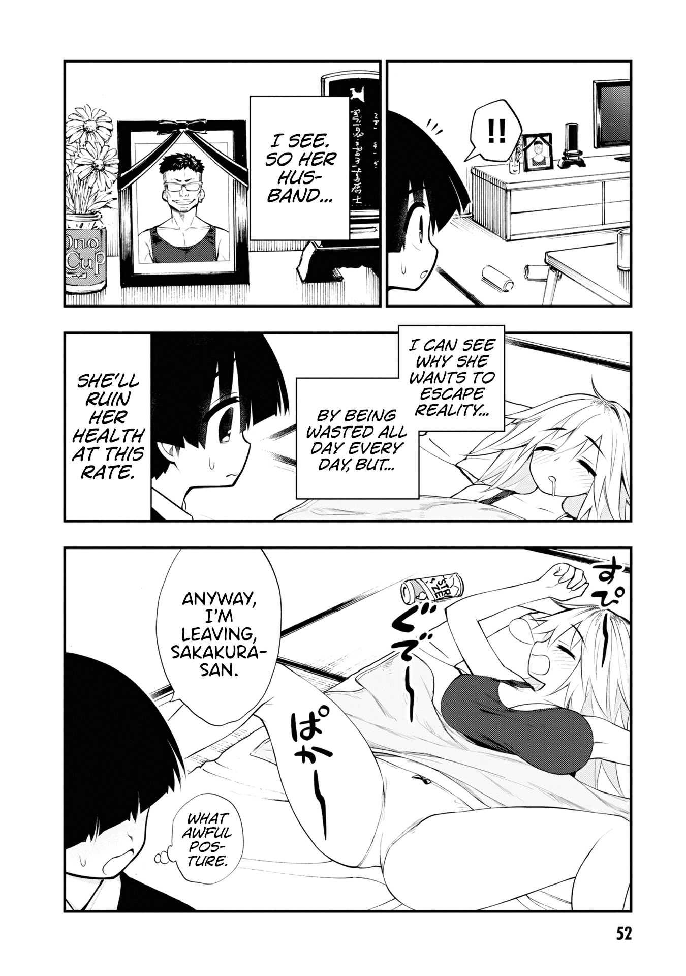 Ingoku Danchi Chapter 6 page 16 - Chapter 6: Drunkard