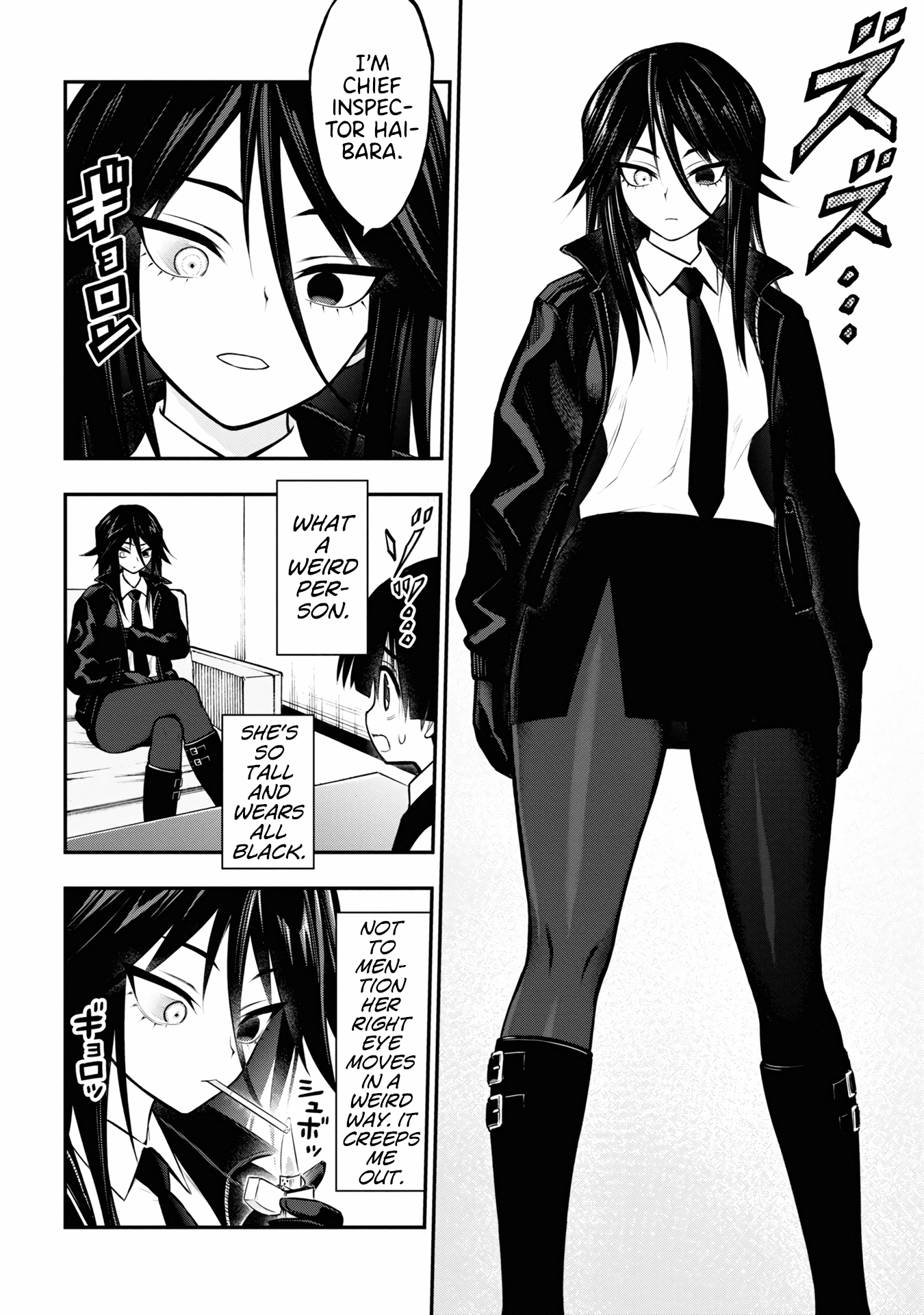 Ingoku Danchi Chapter 6 page 2 - Chapter 6: Drunkard