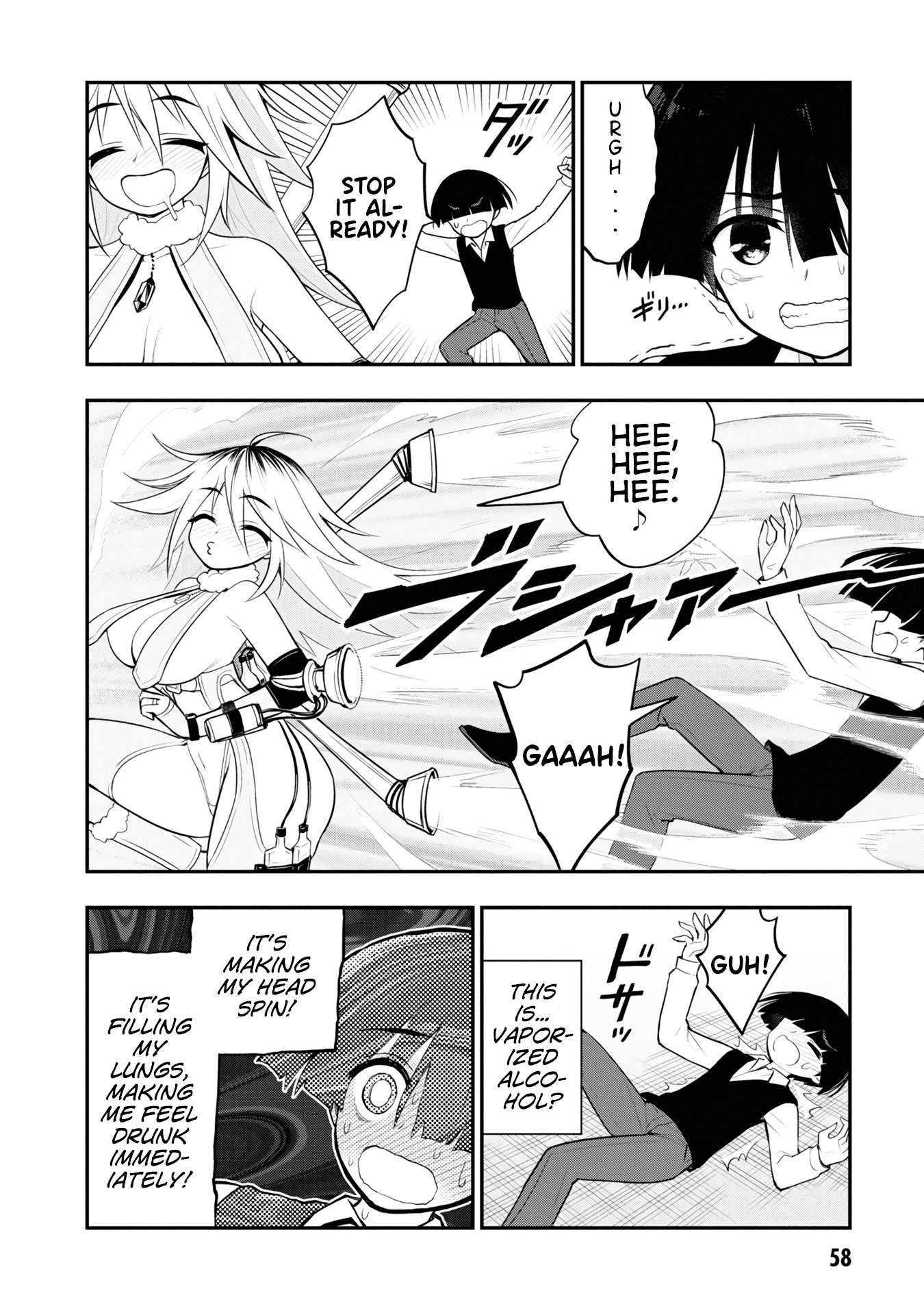 Ingoku Danchi Chapter 6 page 22 - Chapter 6: Drunkard