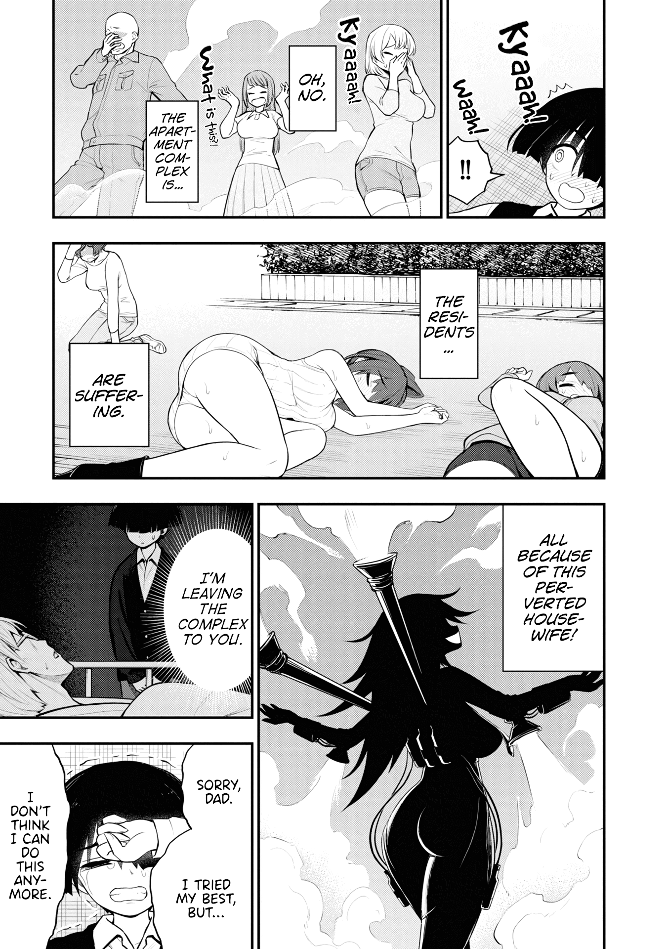 Ingoku Danchi Chapter 6 page 23 - Chapter 6: Drunkard