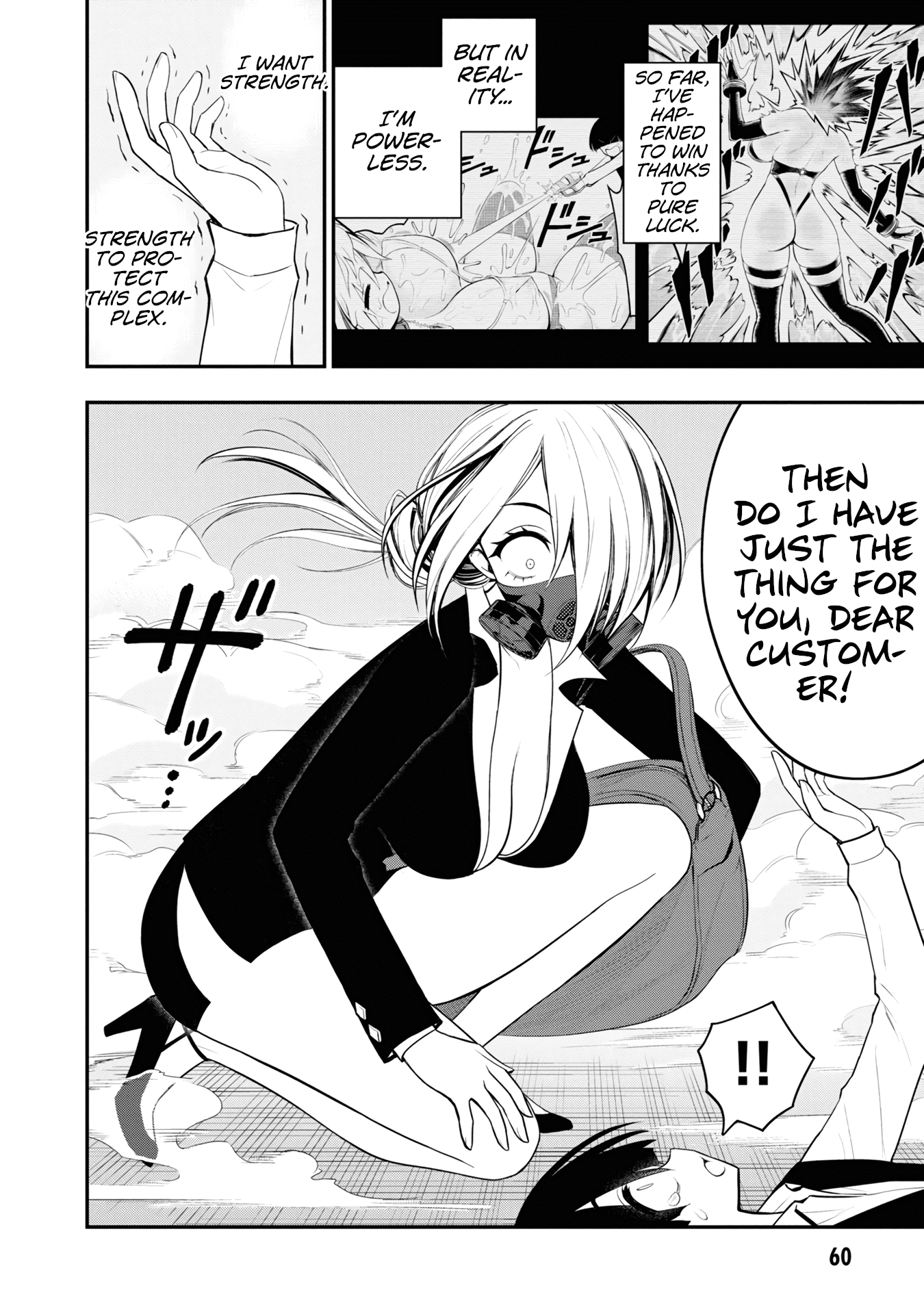 Ingoku Danchi Chapter 6 page 24 - Chapter 6: Drunkard