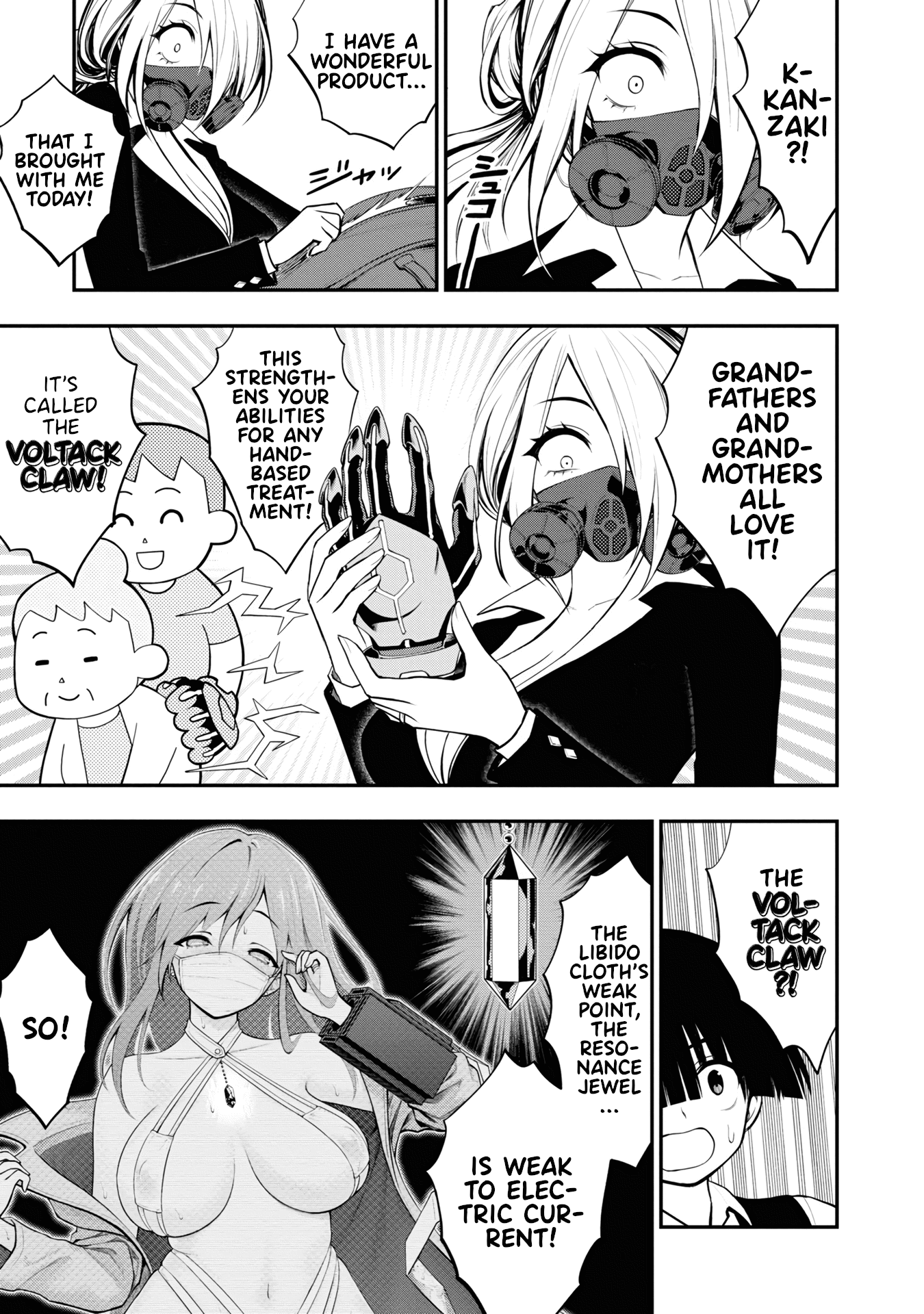 Ingoku Danchi Chapter 6 page 25 - Chapter 6: Drunkard