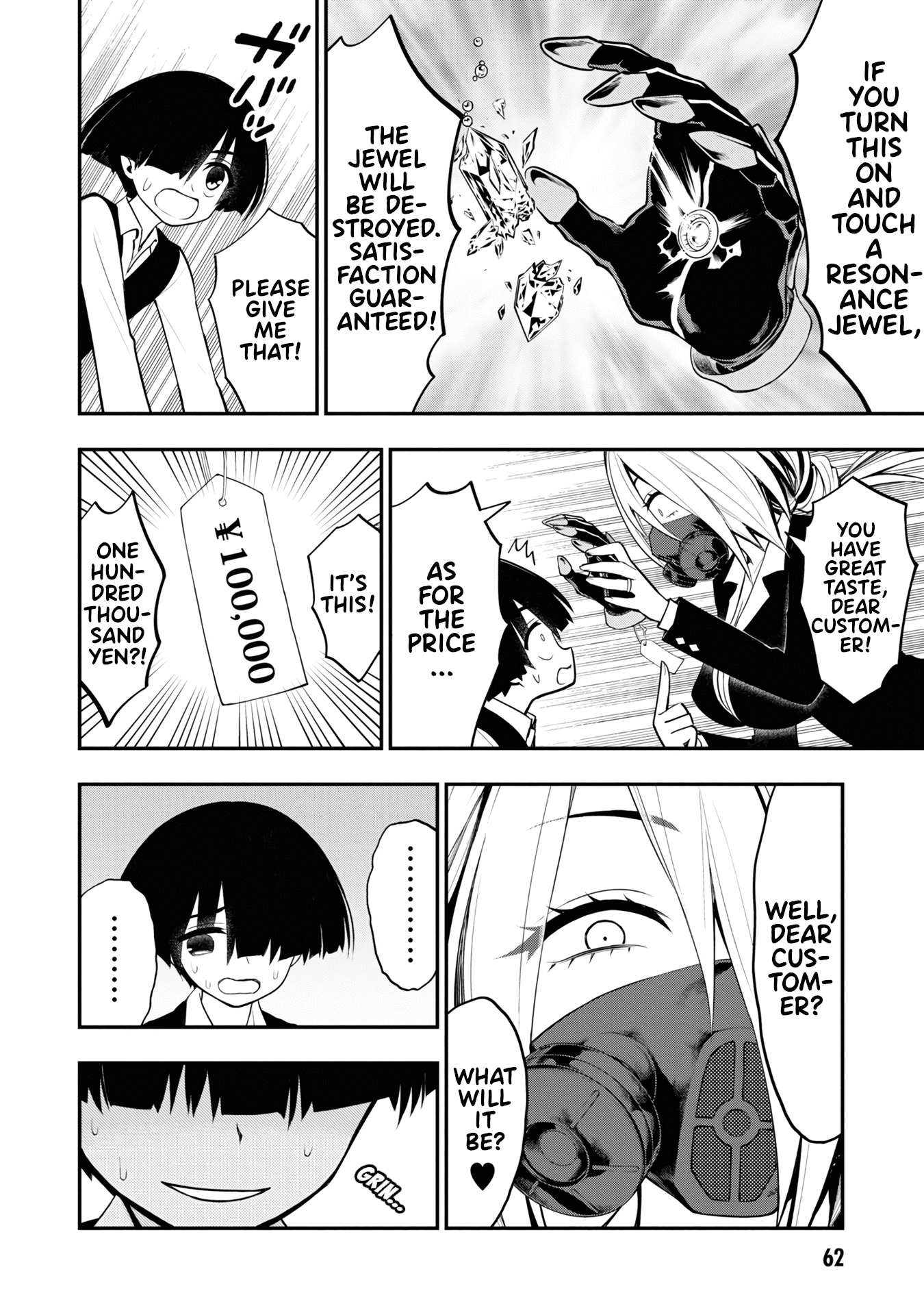 Ingoku Danchi Chapter 6 page 26 - Chapter 6: Drunkard