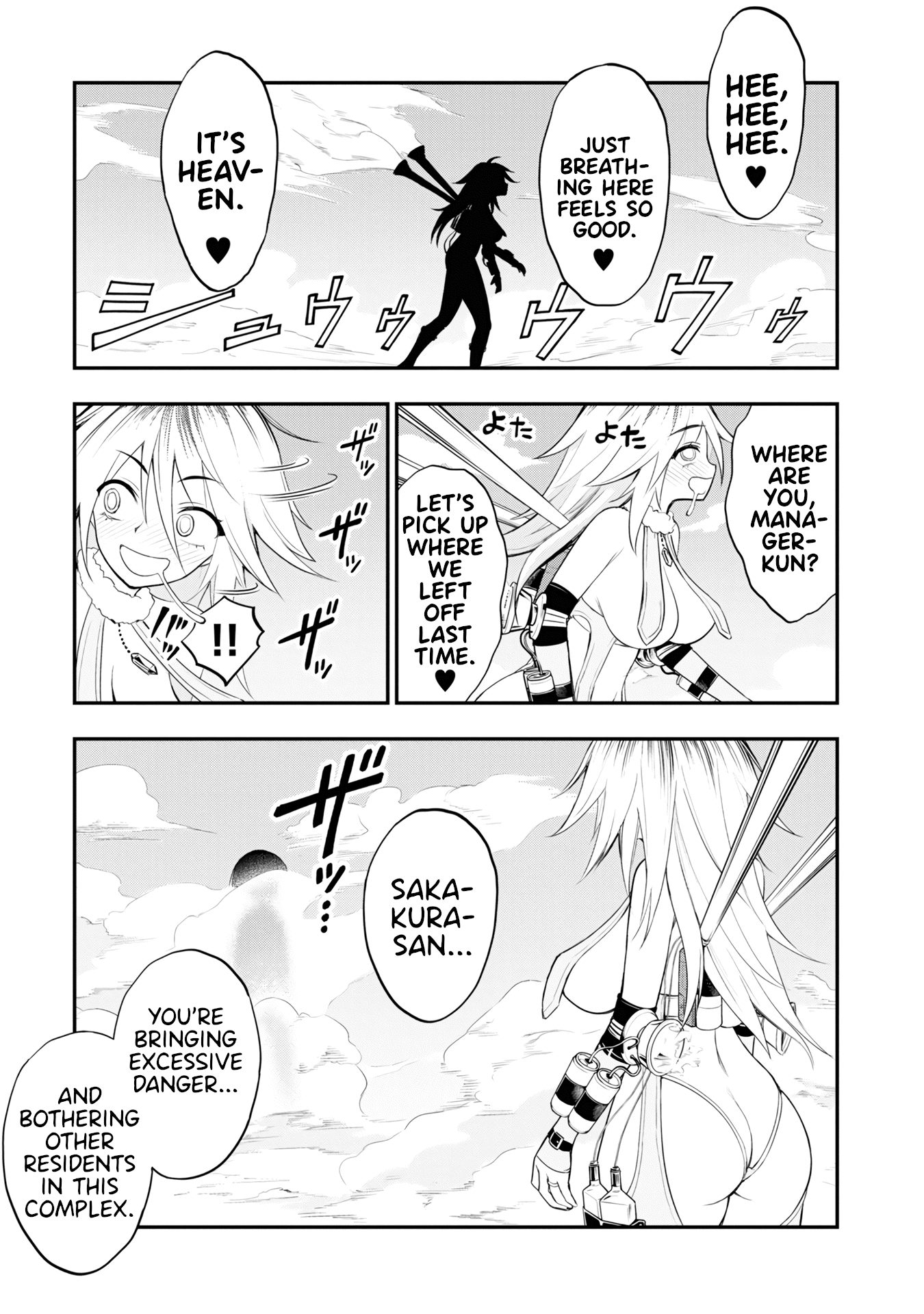Ingoku Danchi Chapter 6 page 27 - Chapter 6: Drunkard