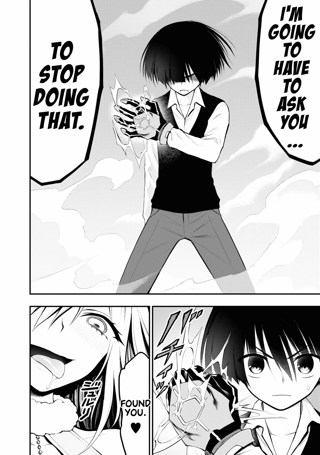 Ingoku Danchi Chapter 6 page 28 - Chapter 6: Drunkard